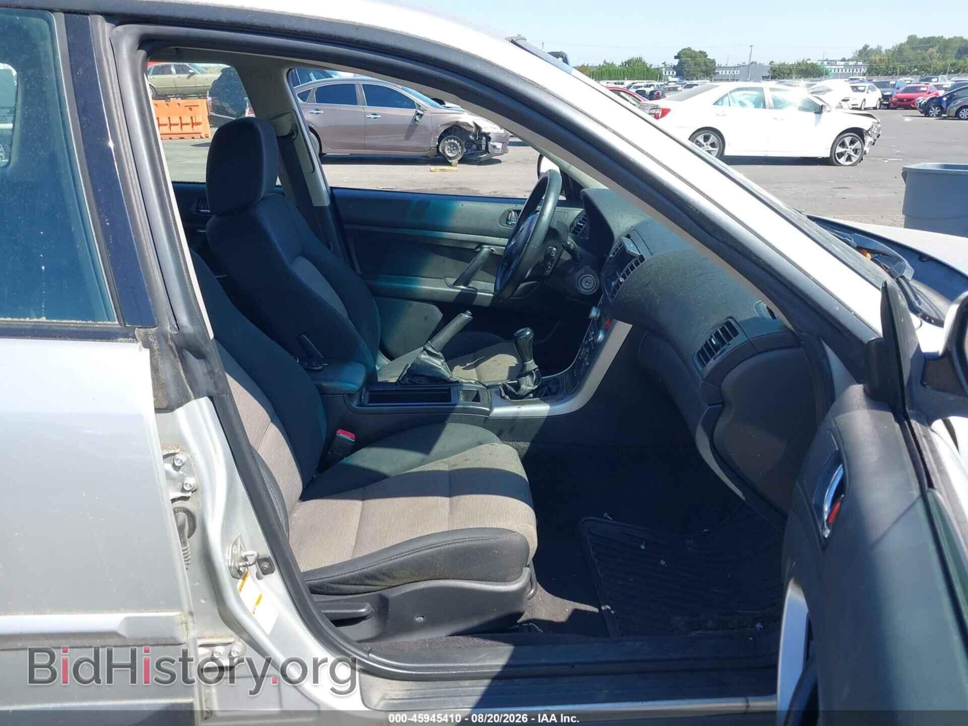 2007 SUBARU OUTBACK - VIN: 4S4BP61C876330696 - Фото 5