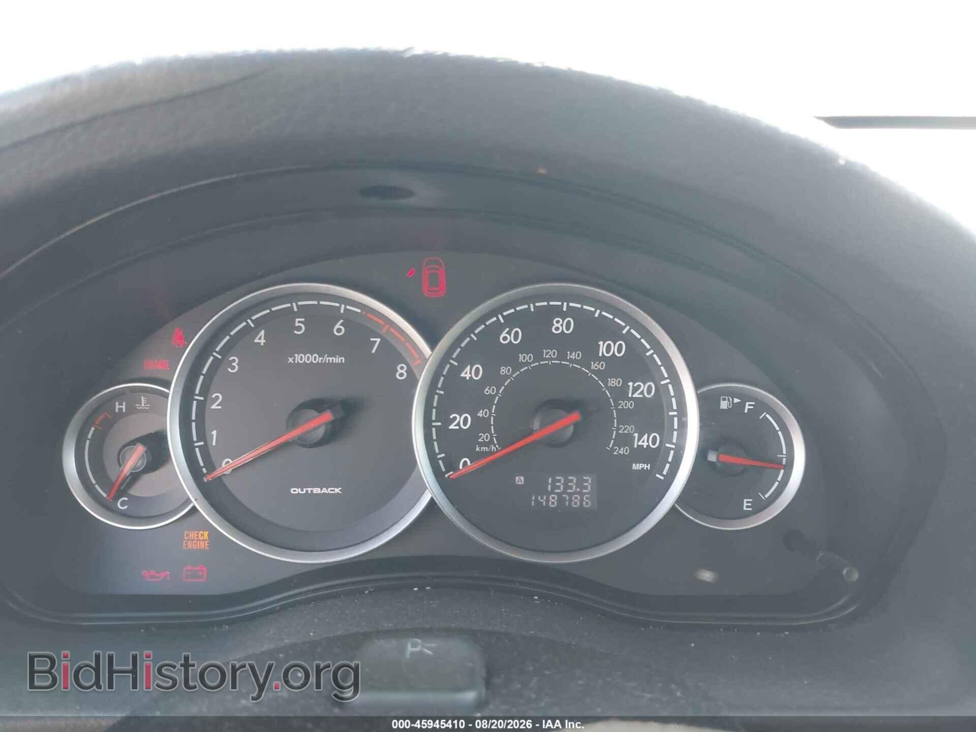 2007 SUBARU OUTBACK - VIN: 4S4BP61C876330696 - Фото 7
