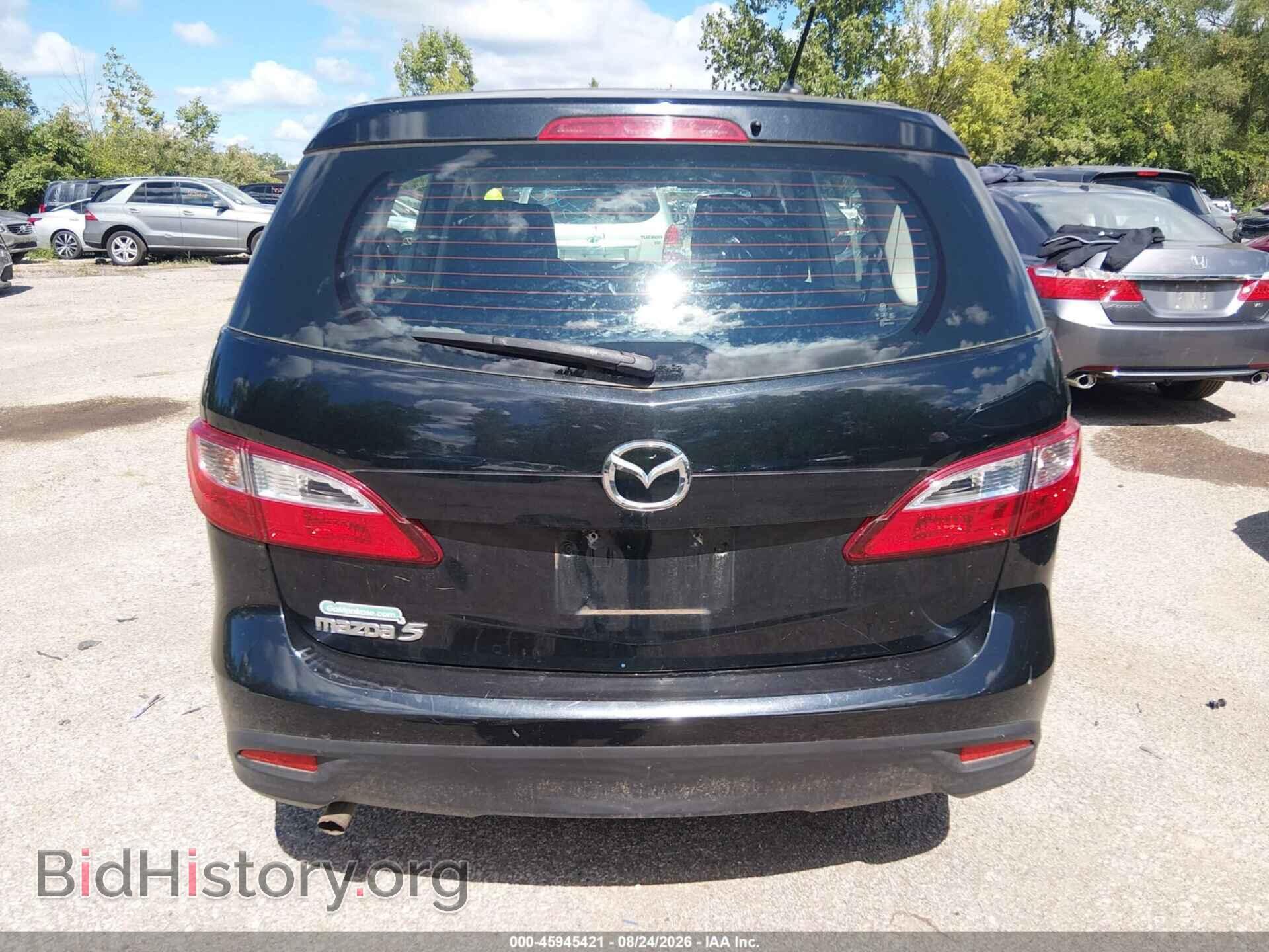 2013 MAZDA MAZDA5 - VIN: JM1CW2BL1D0162725 - Photo 16