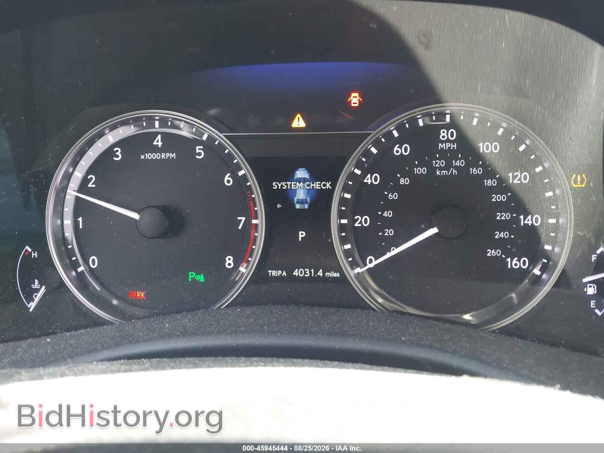 2013 LEXUS GS 350 - VIN: JTHCE1BL6D5013886 - Photo 7