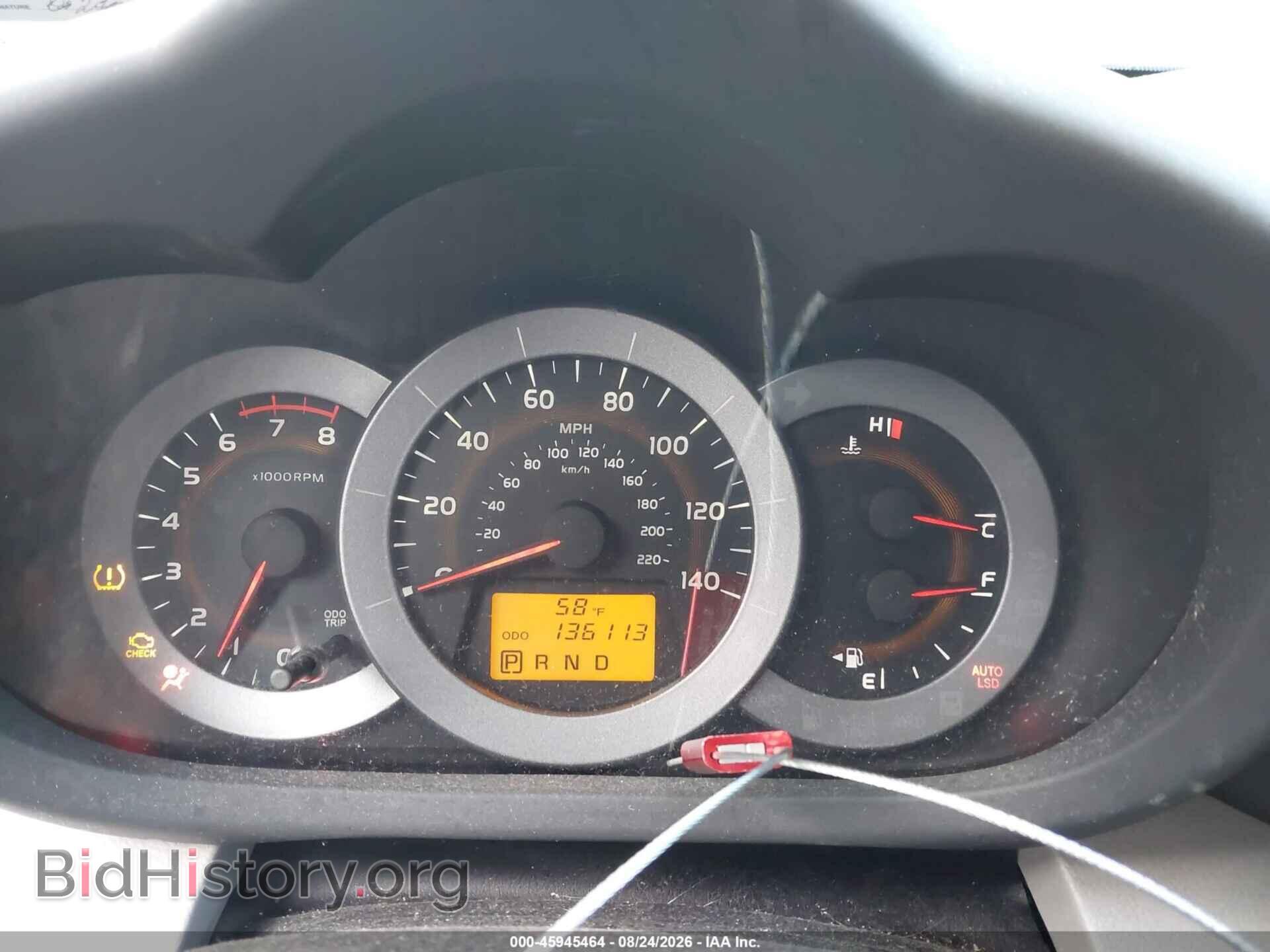2012 TOYOTA RAV4 - VIN: 2T3ZF4DV4CW149045 - Фото 7