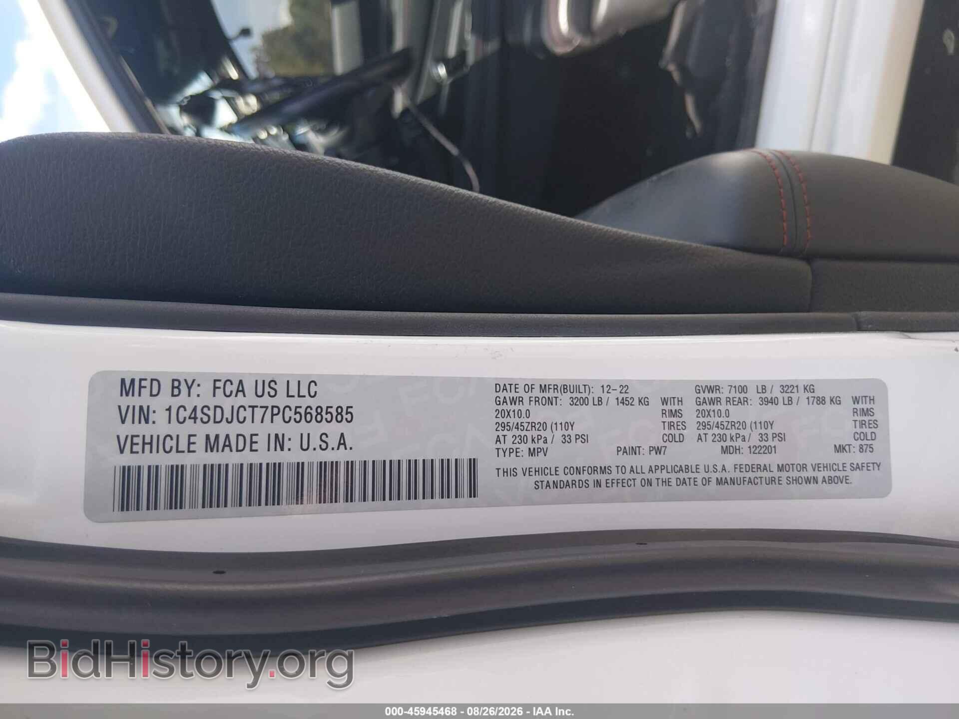 2023 DODGE DURANGO - VIN: 1C4SDJCT7PC568585 - Photo 9