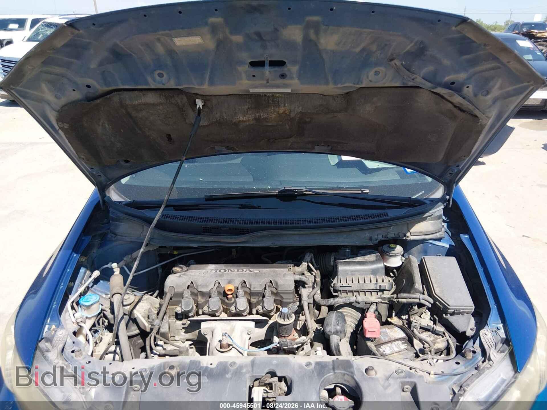 2014 HONDA CIVIC - VIN: 19XFB2F59EE062630 - Фото 10