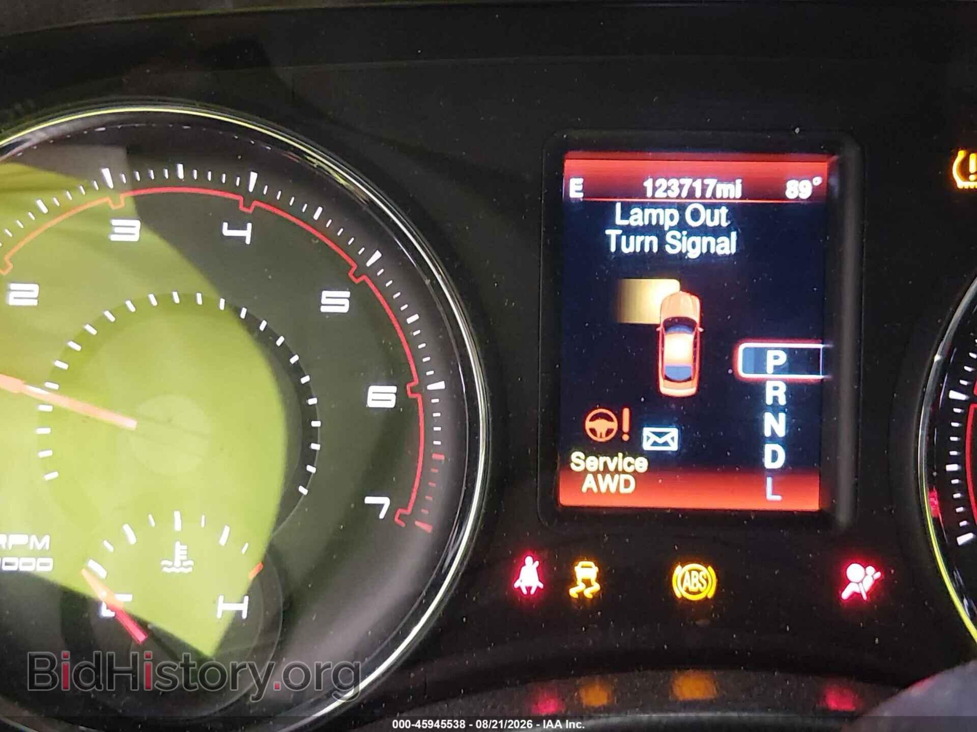 2013 DODGE CHARGER - VIN: 2C3CDXJG1DH564137 - Фото 7