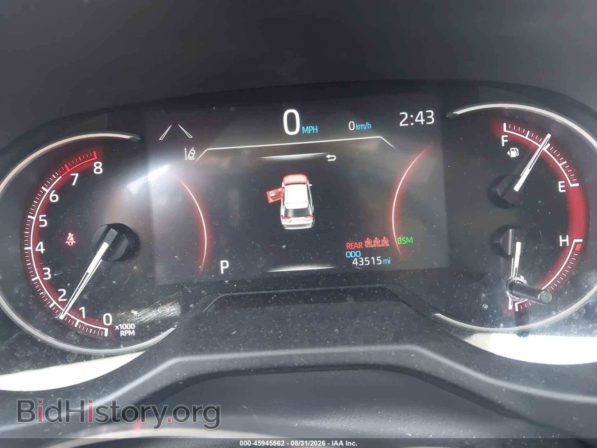 2023 TOYOTA RAV4 - VIN: 2T3W1RFV4PC230811 - Фото 7