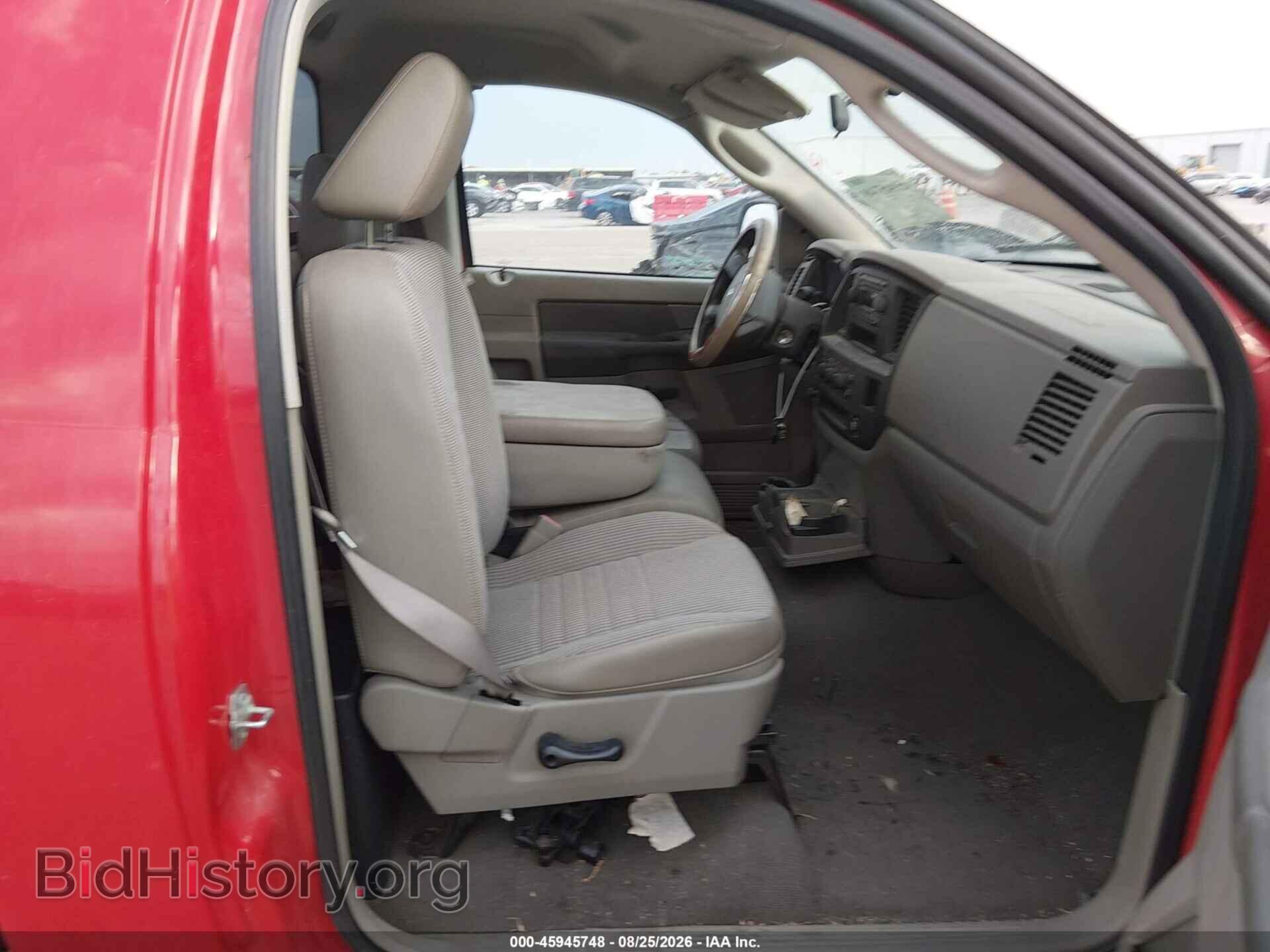 2008 DODGE RAM 1500 - VIN: 1D7HA16K38J198499 - Photo 5