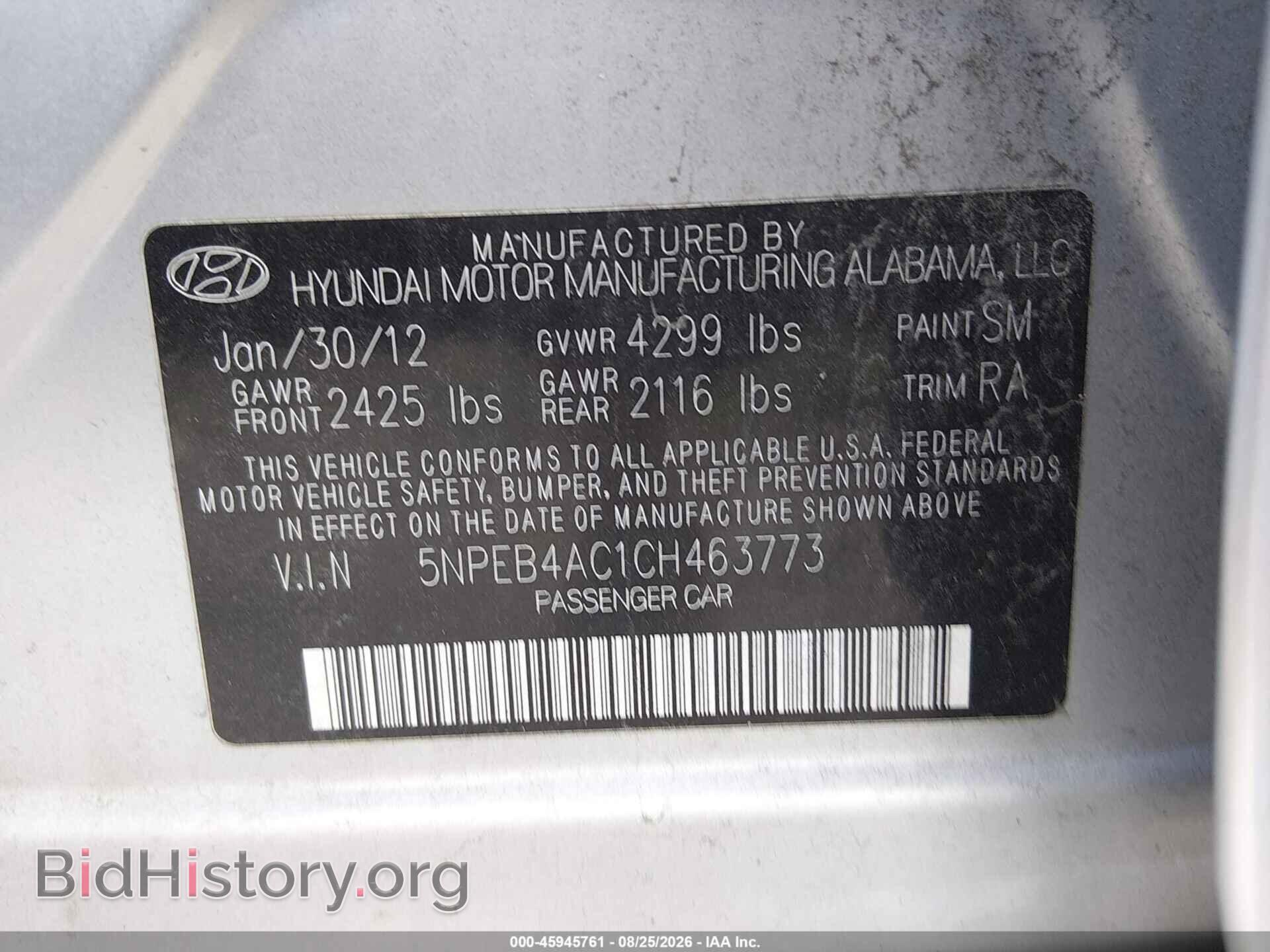 2012 HYUNDAI SONATA - VIN: 5NPEB4AC1CH463773 - Photo 9