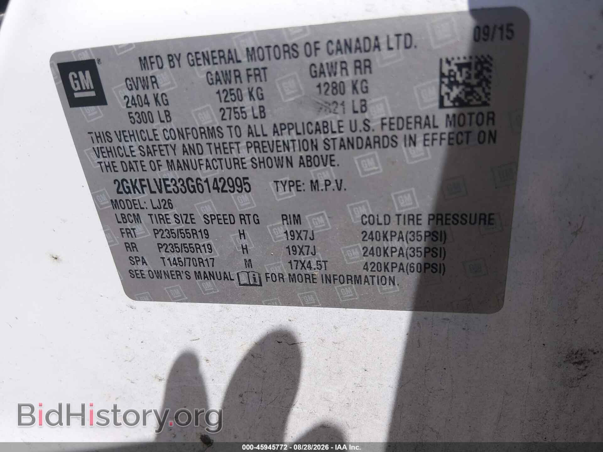 2016 GMC TERRAIN - VIN: 2GKFLVE33G6142995 - Photo 9