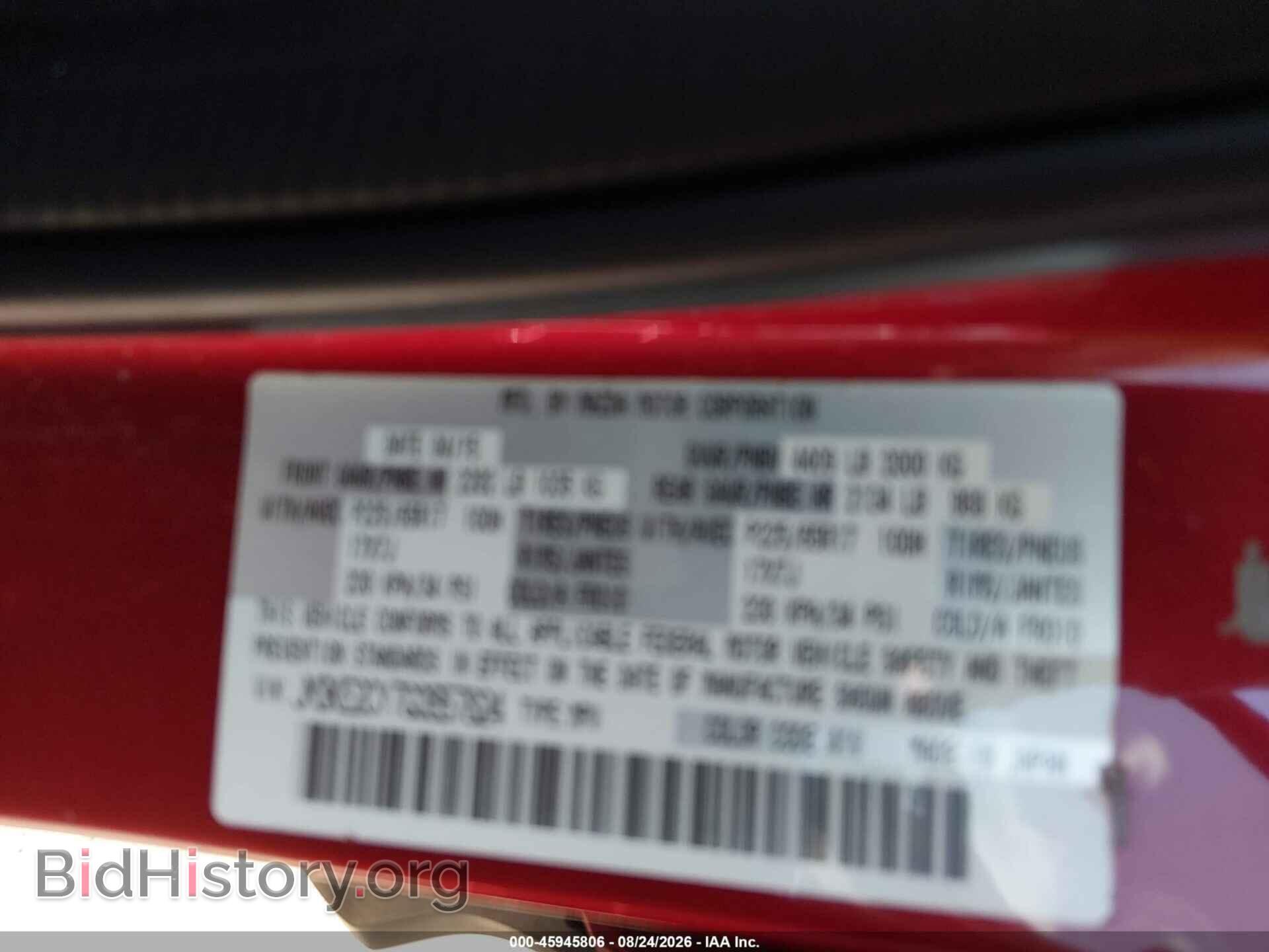 2016 MAZDA CX-5 - VIN: JM3KE2CY7G0657824 - Фото 9