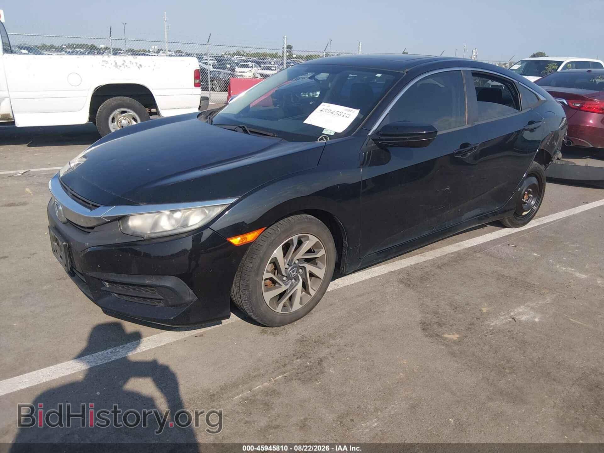 2017 HONDA CIVIC - VIN: 19XFC2F79HE220712 - Фото 2