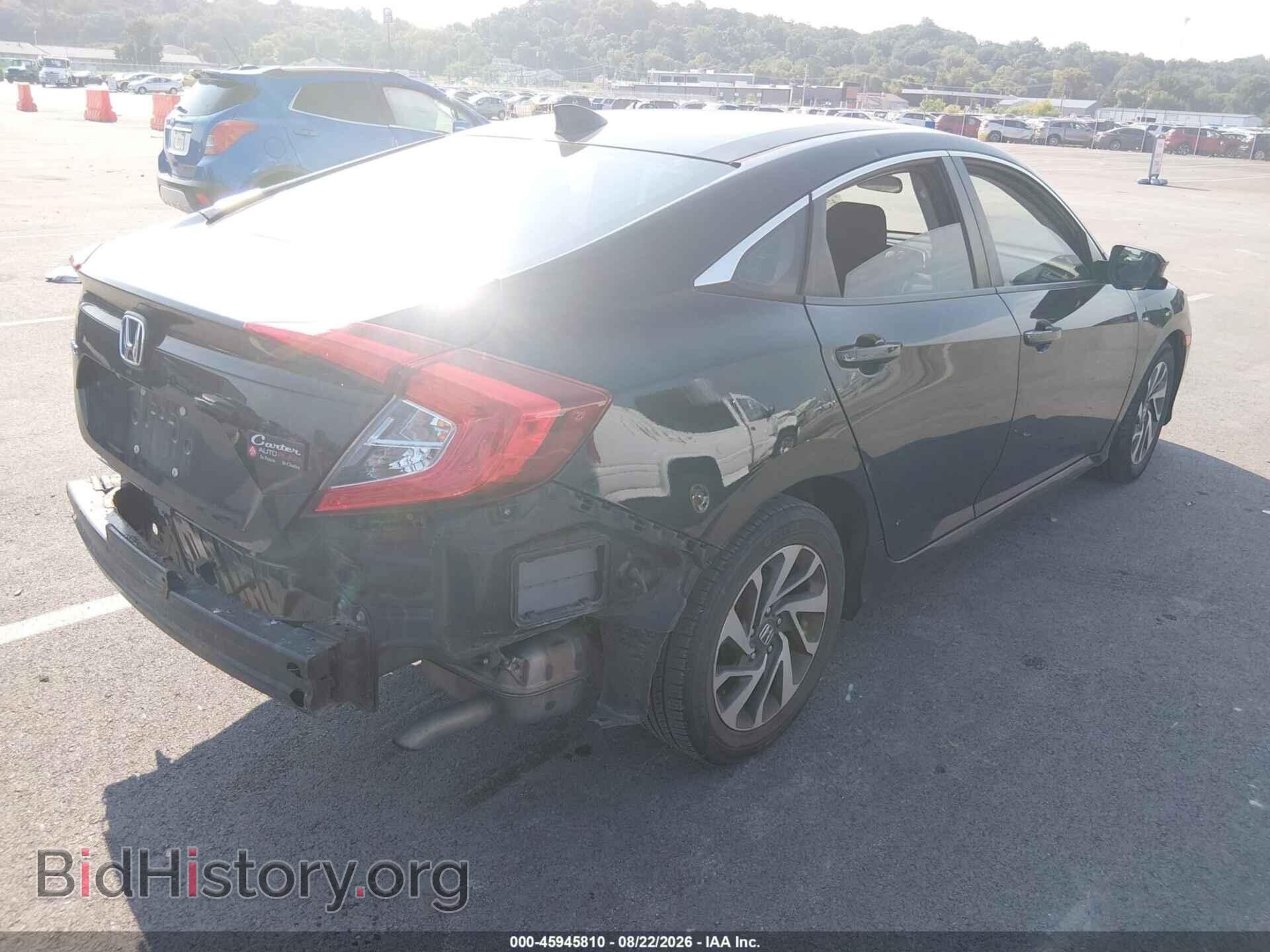 2017 HONDA CIVIC - VIN: 19XFC2F79HE220712 - Фото 4