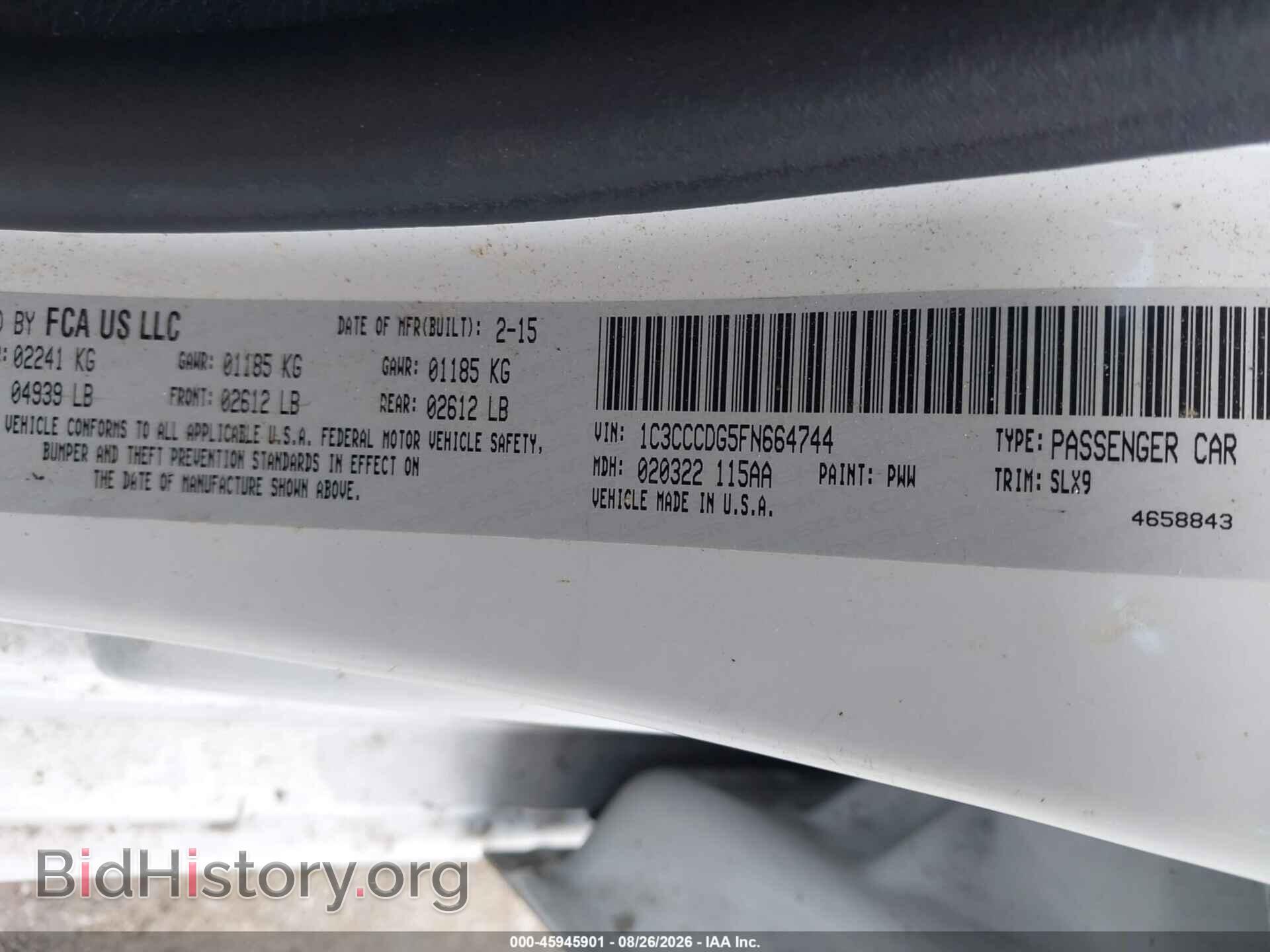 2015 CHRYSLER 200 - VIN: 1C3CCCDG5FN664744 - Photo 9