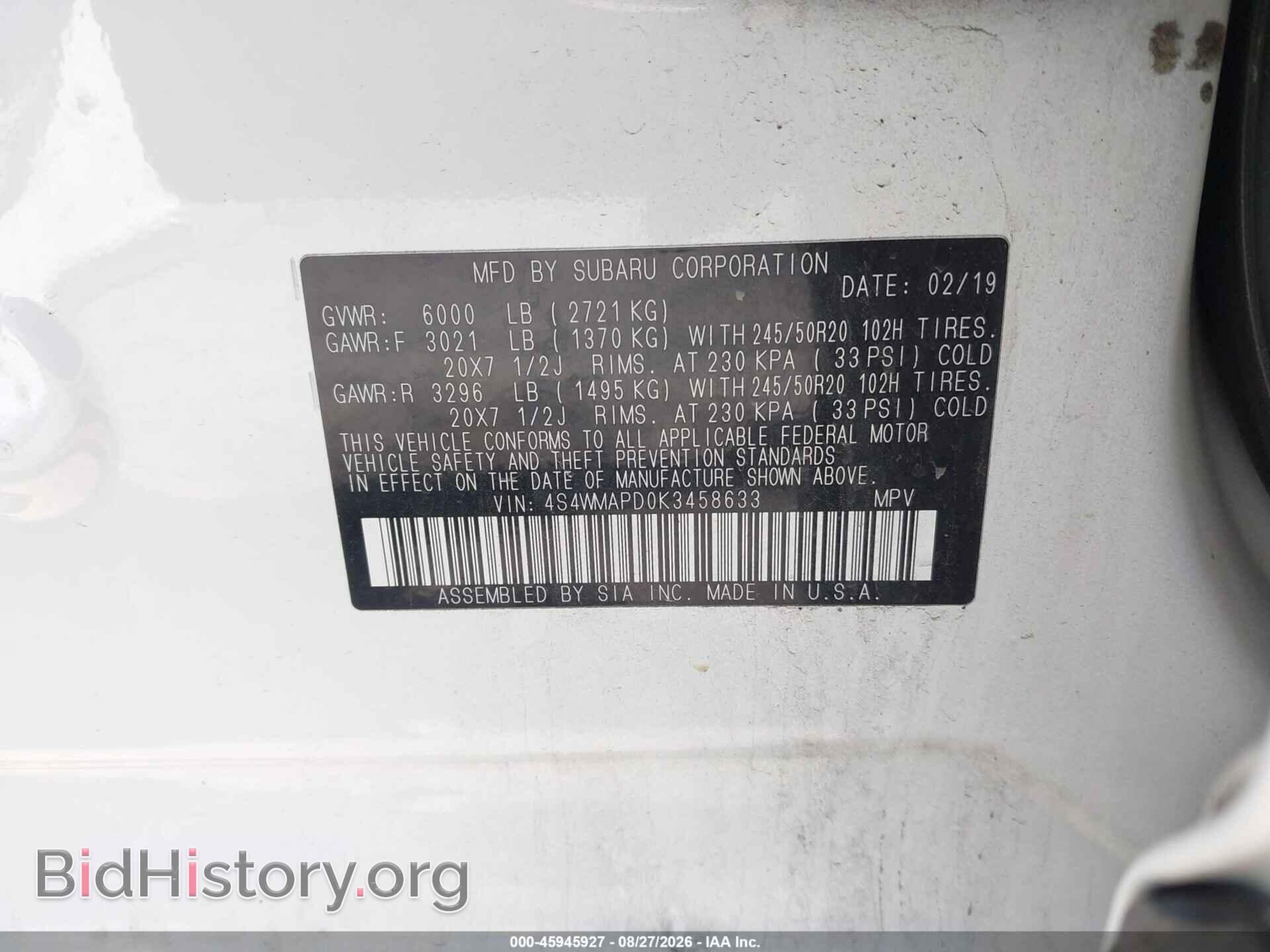 2019 Subaru ASCENT (VIN 4S4WMAPD0K3458633) — photo 9 of 17