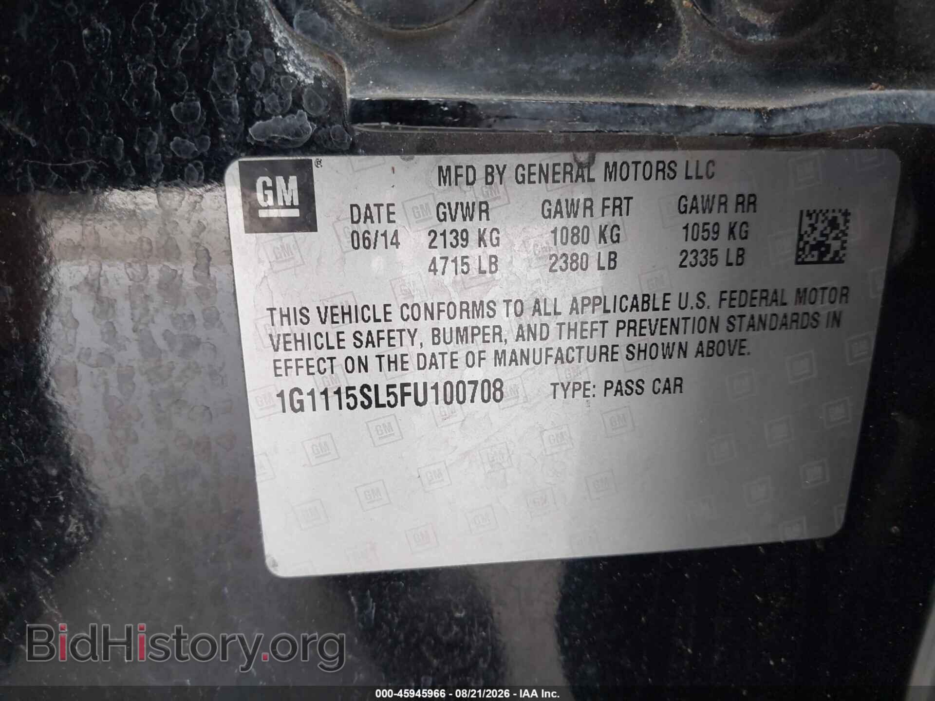 2015 CHEVROLET IMPALA - VIN: 1G1115SL5FU100708 - Фото 9