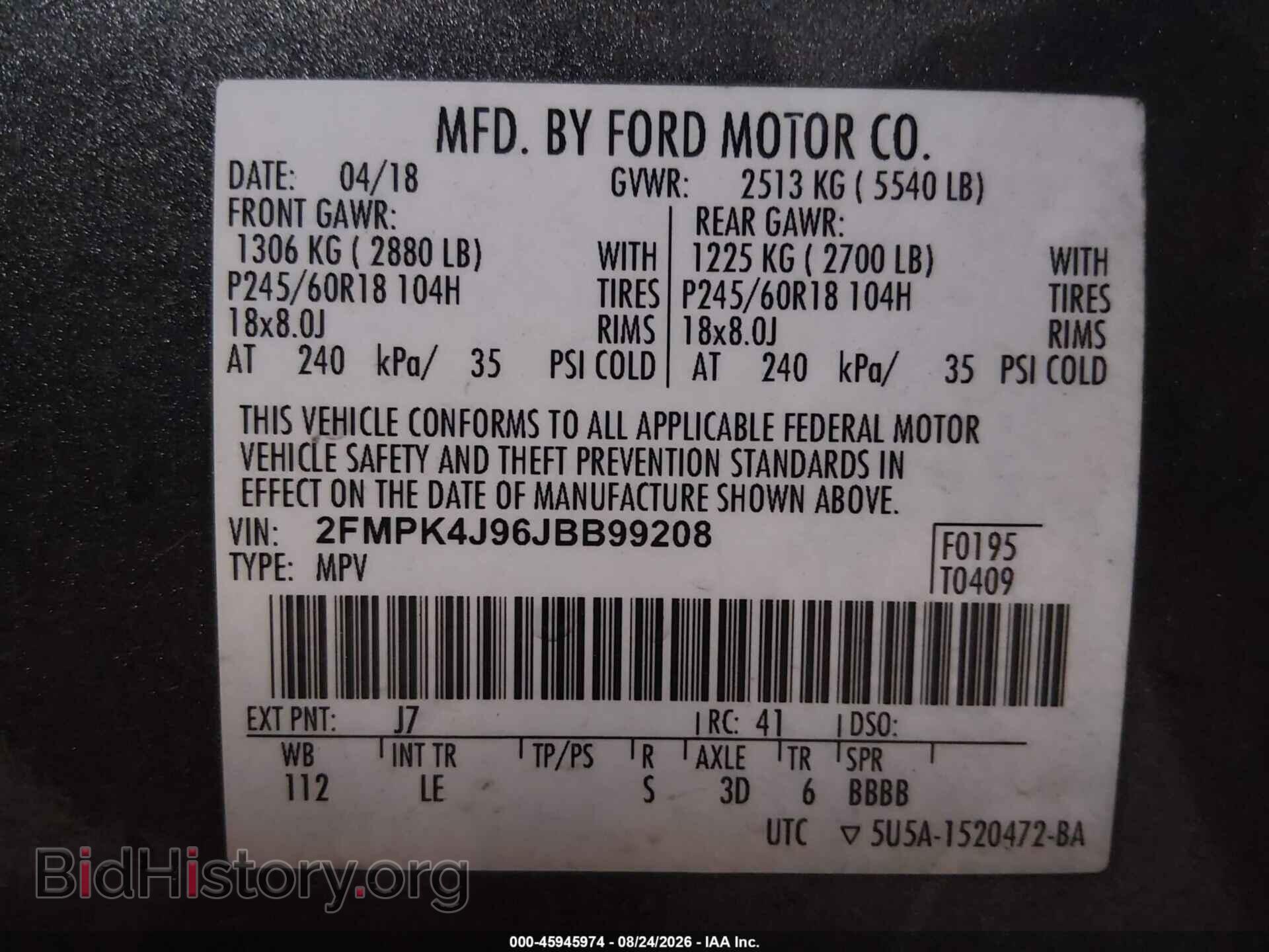 2018 FORD EDGE - VIN: 2FMPK4J96JBB99208 - Фото 9