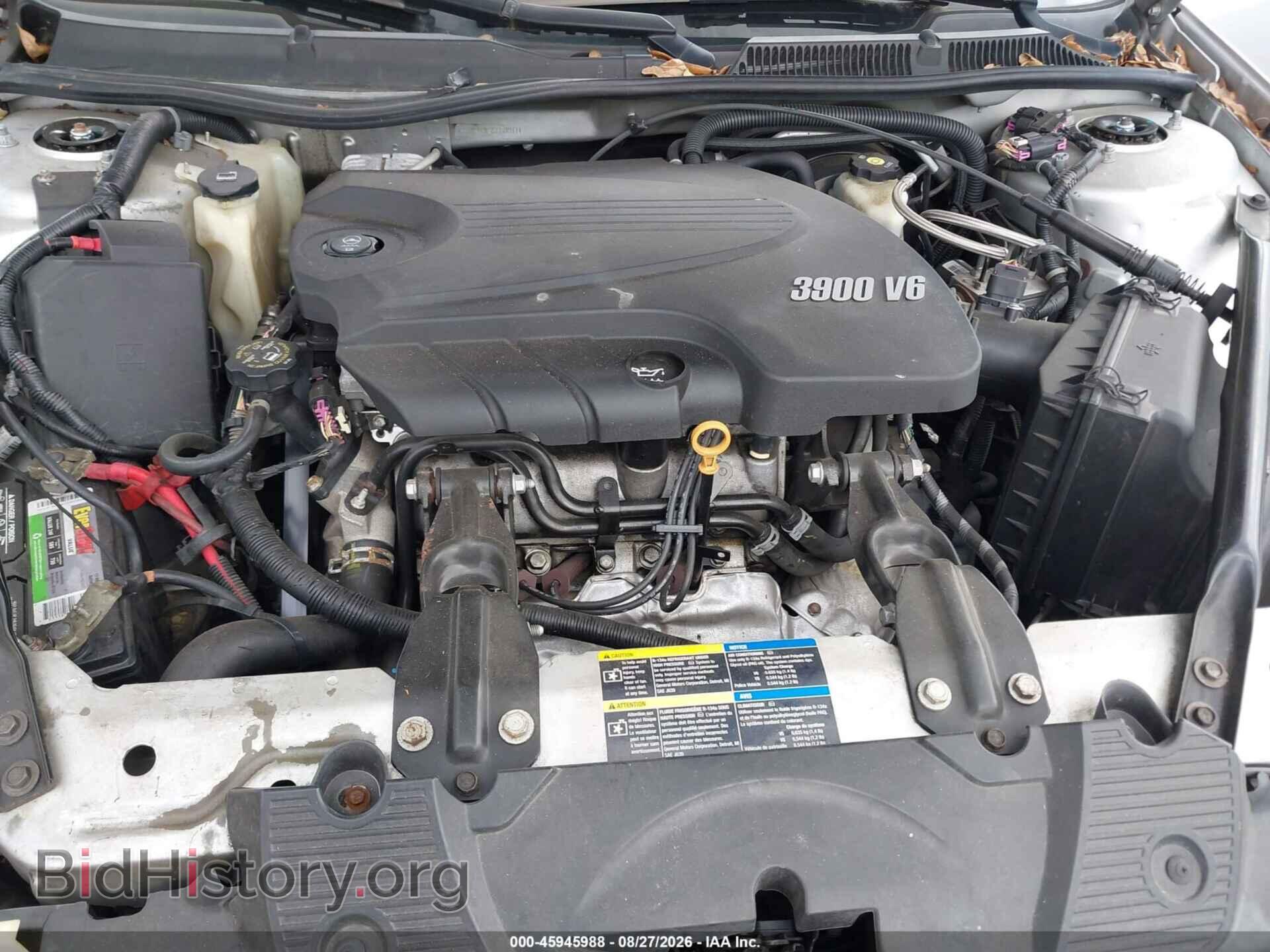 2010 CHEVROLET IMPALA - VIN: 2G1WC5EM5A1198311 - Фото 10