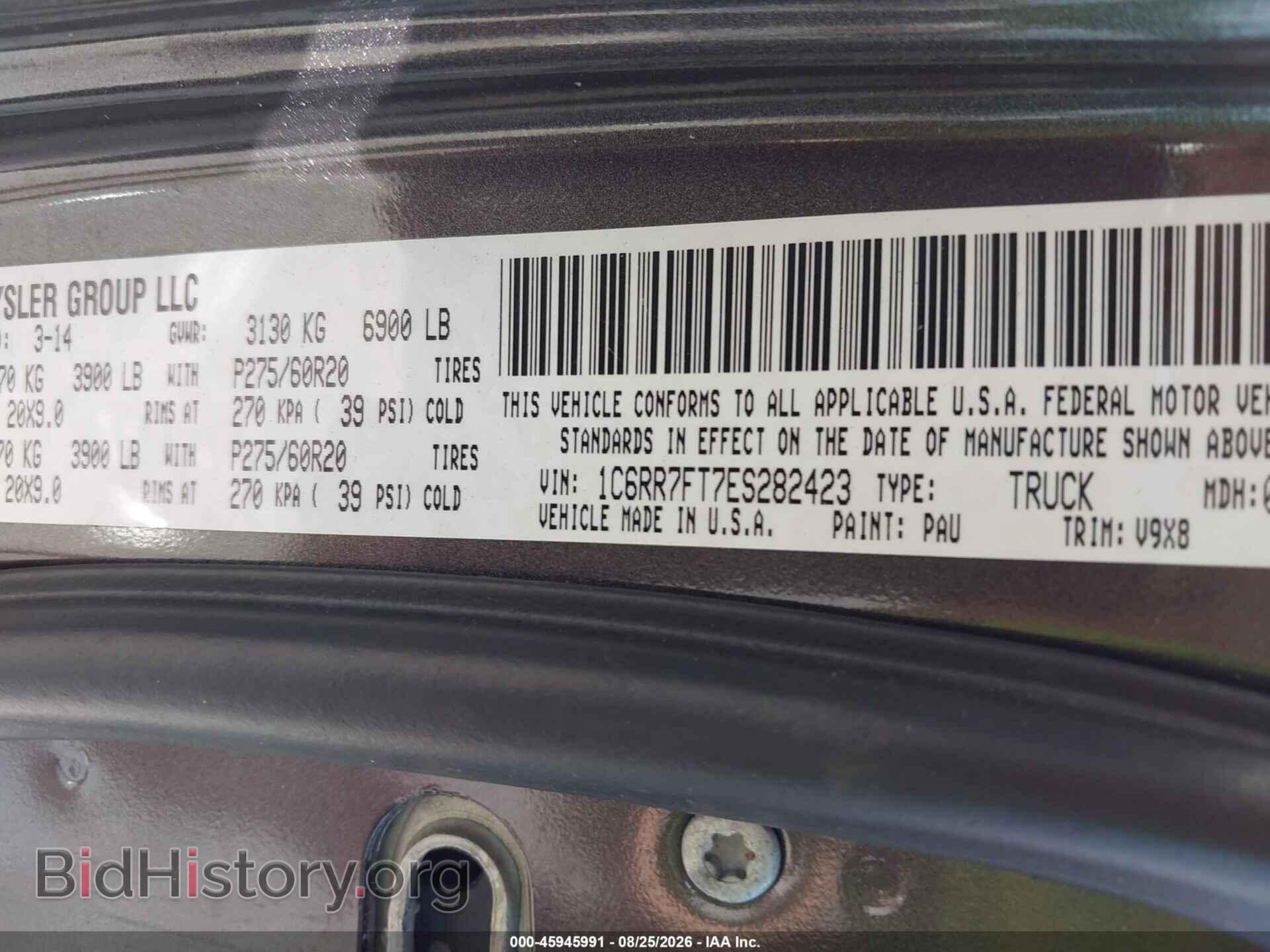 2014 RAM 1500 - VIN: 1C6RR7FT7ES282423 - Фото 9