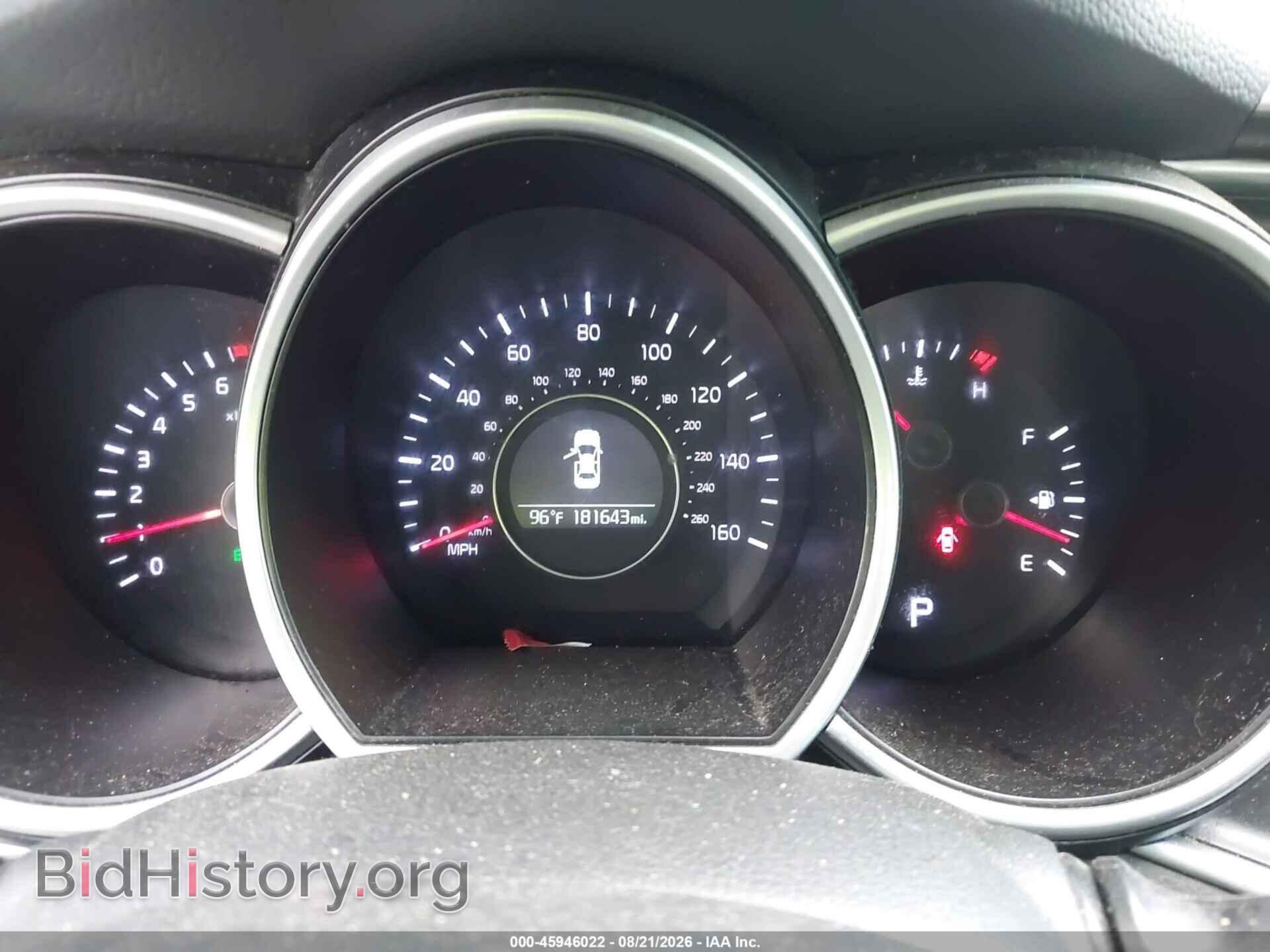 2015 KIA OPTIMA - VIN: KNAGM4A70F5643611 - Photo 7