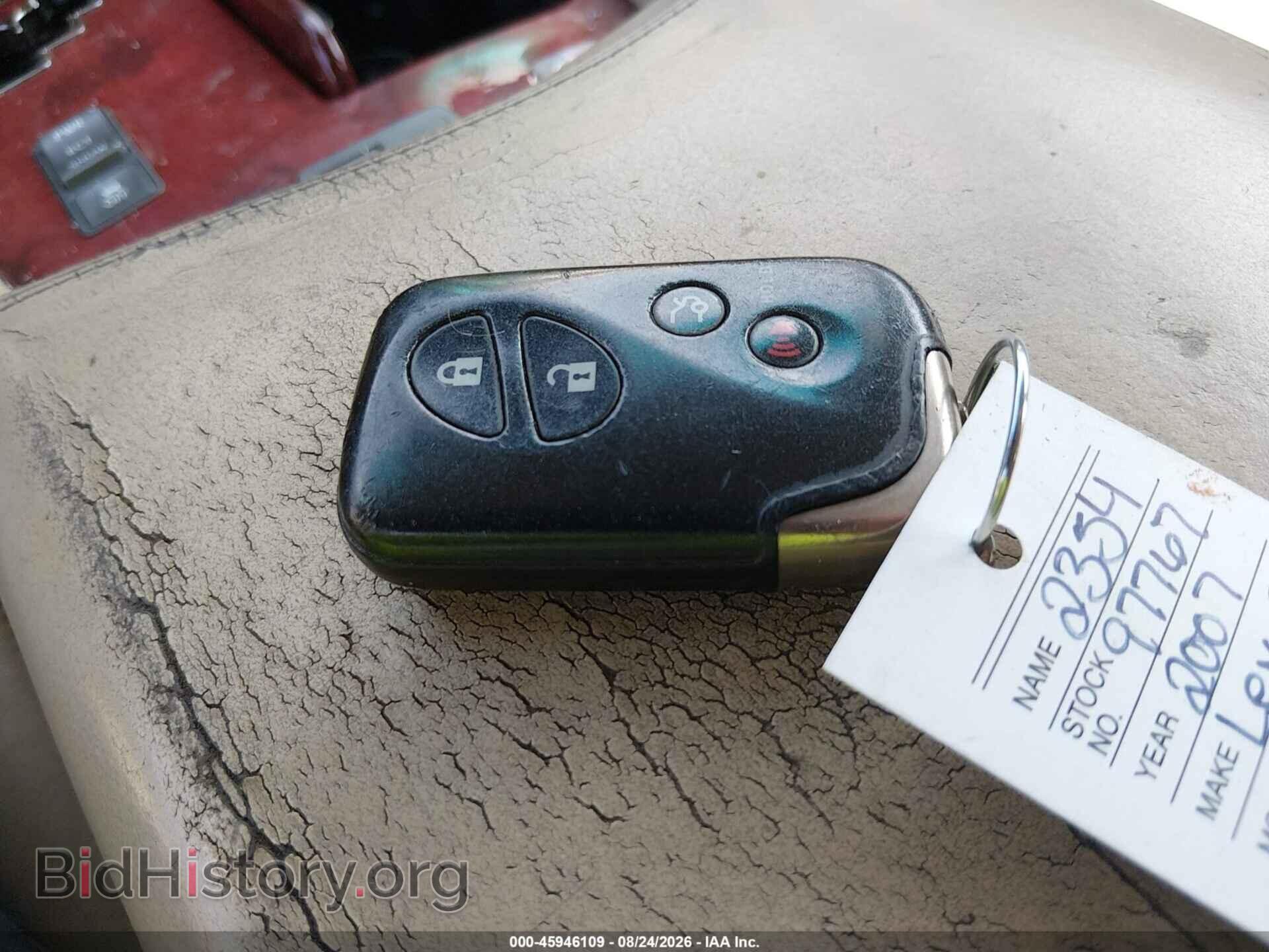 2007 LEXUS LS 460 - VIN: JTHBL46F375042354 - Фото 11