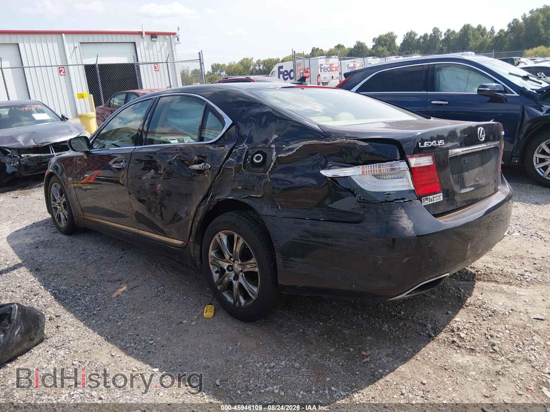 2007 LEXUS LS 460 - VIN: JTHBL46F375042354 - Фото 3