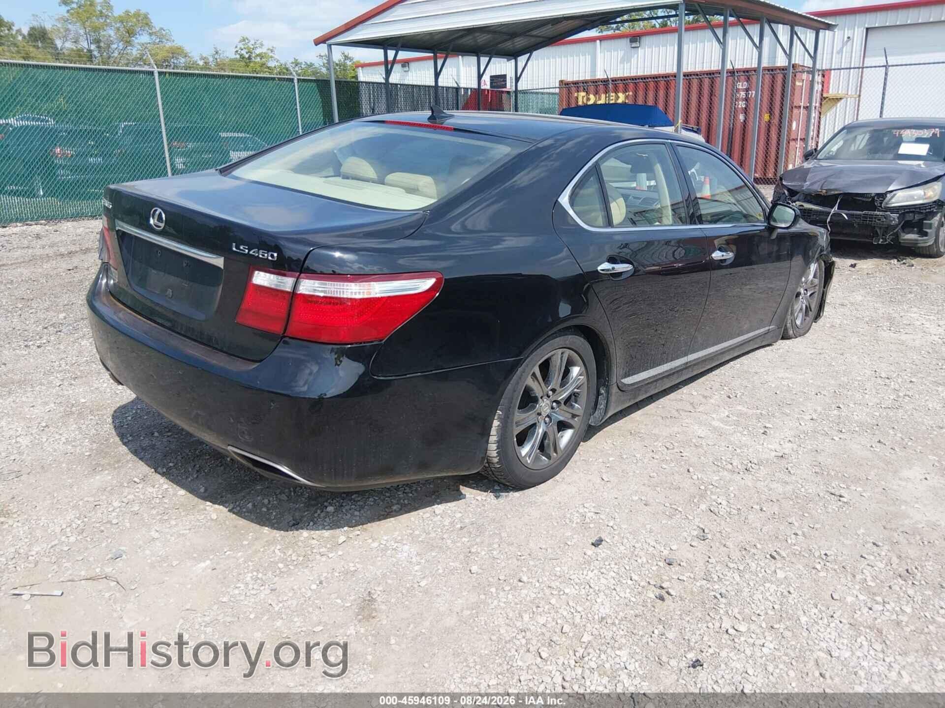 2007 LEXUS LS 460 - VIN: JTHBL46F375042354 - Фото 4