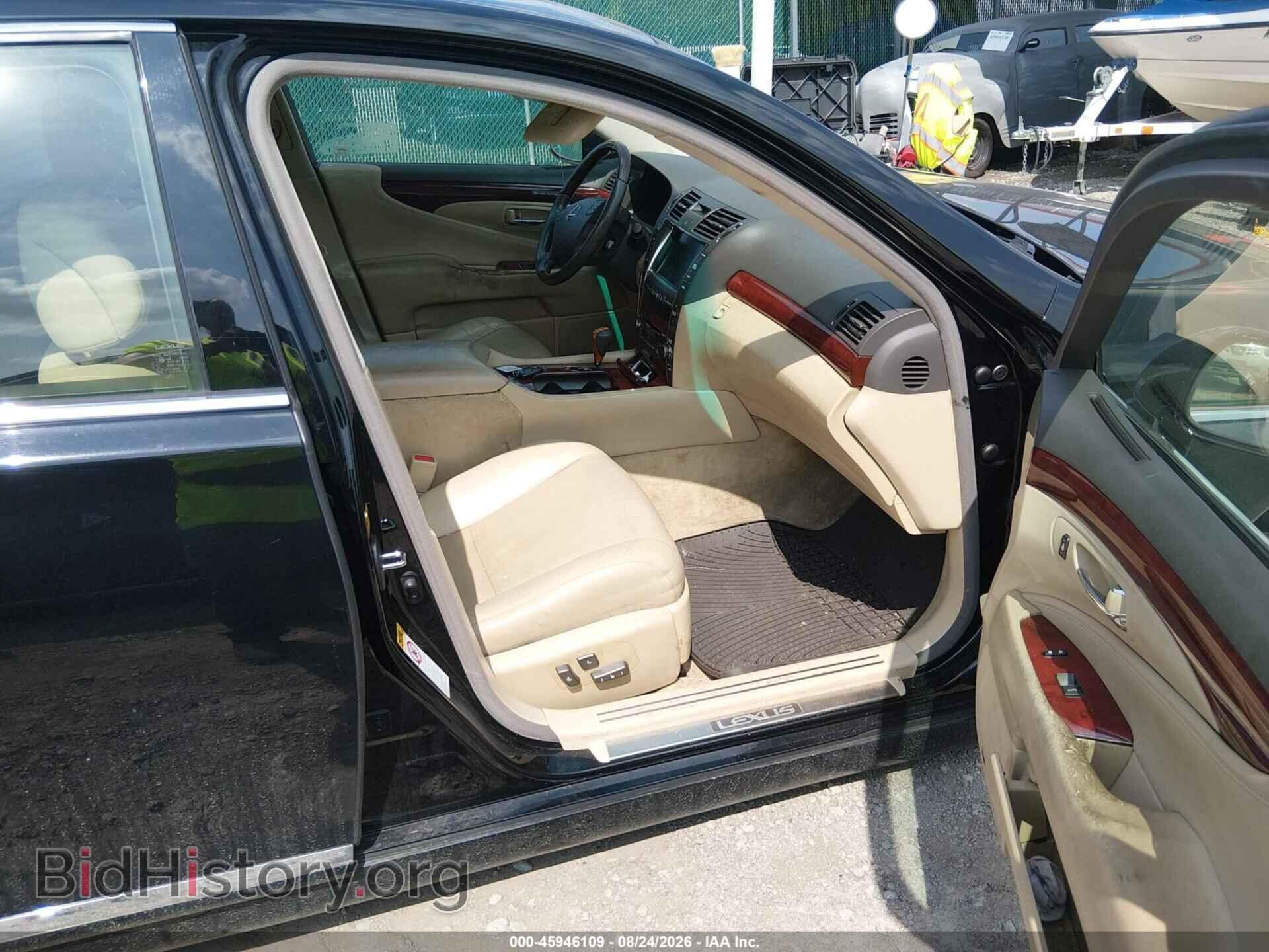 2007 LEXUS LS 460 - VIN: JTHBL46F375042354 - Фото 5