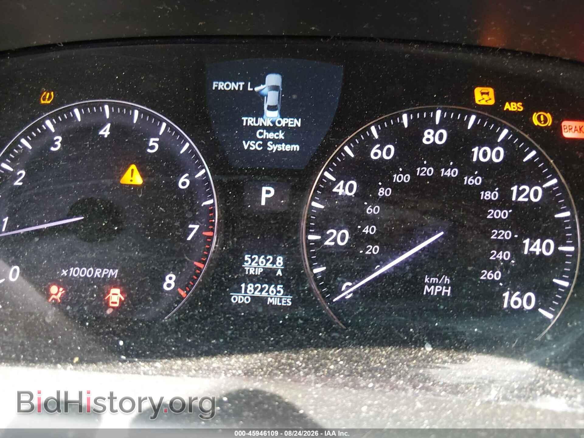 2007 LEXUS LS 460 - VIN: JTHBL46F375042354 - Фото 7