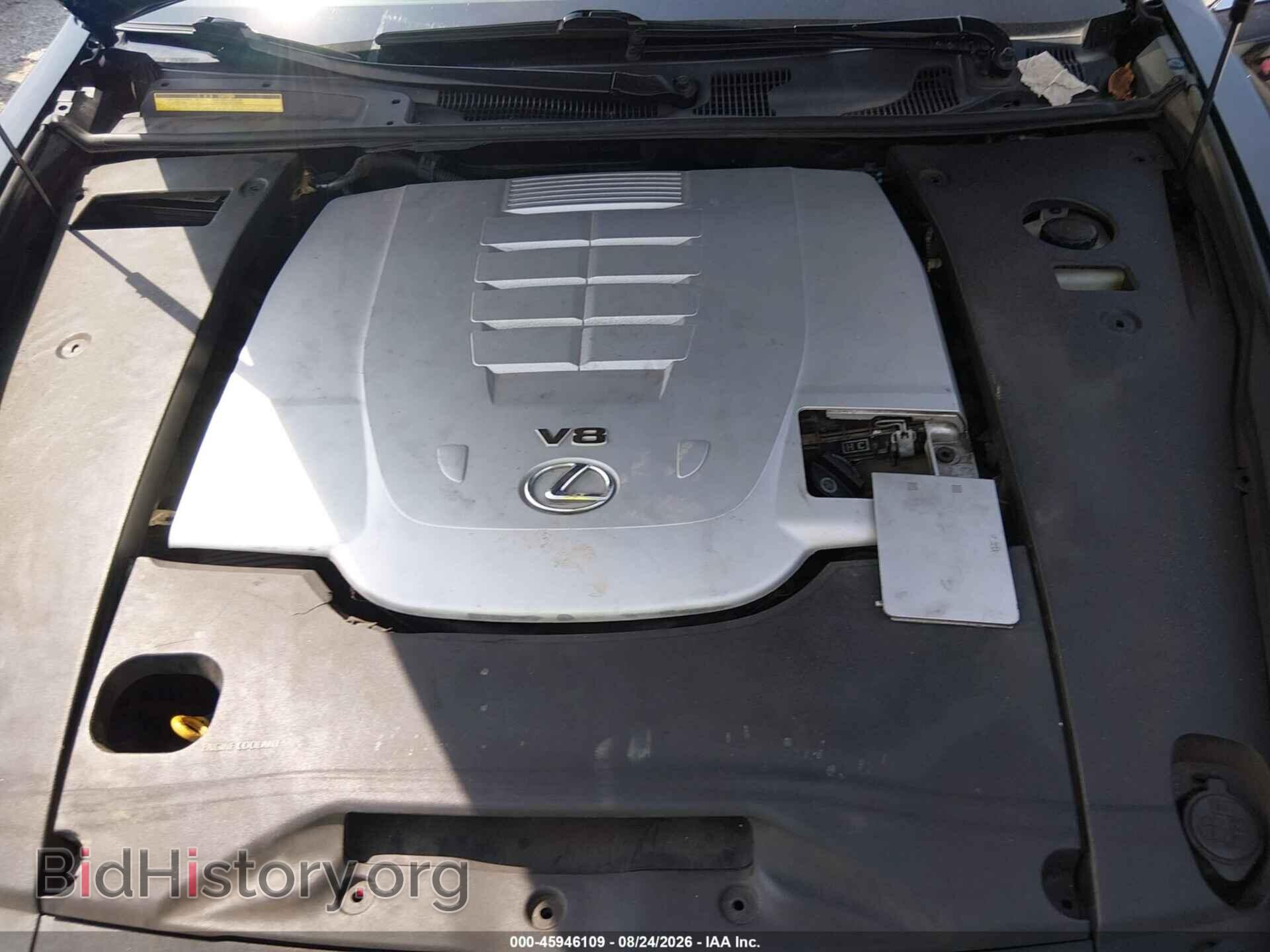 2007 LEXUS LS 460 - VIN: JTHBL46F375042354 - Фото 10