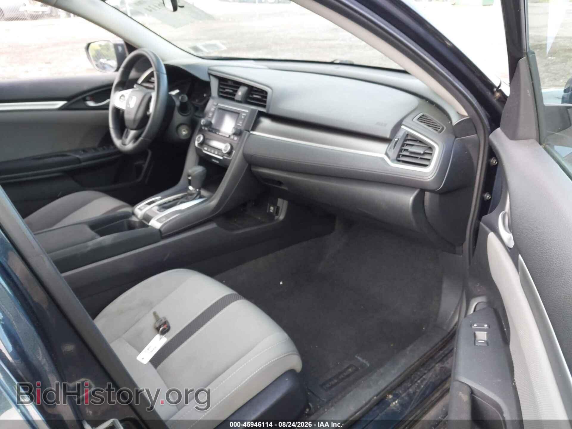 2019 HONDA CIVIC - VIN: 2HGFC2F60KH599362 - Фото 5