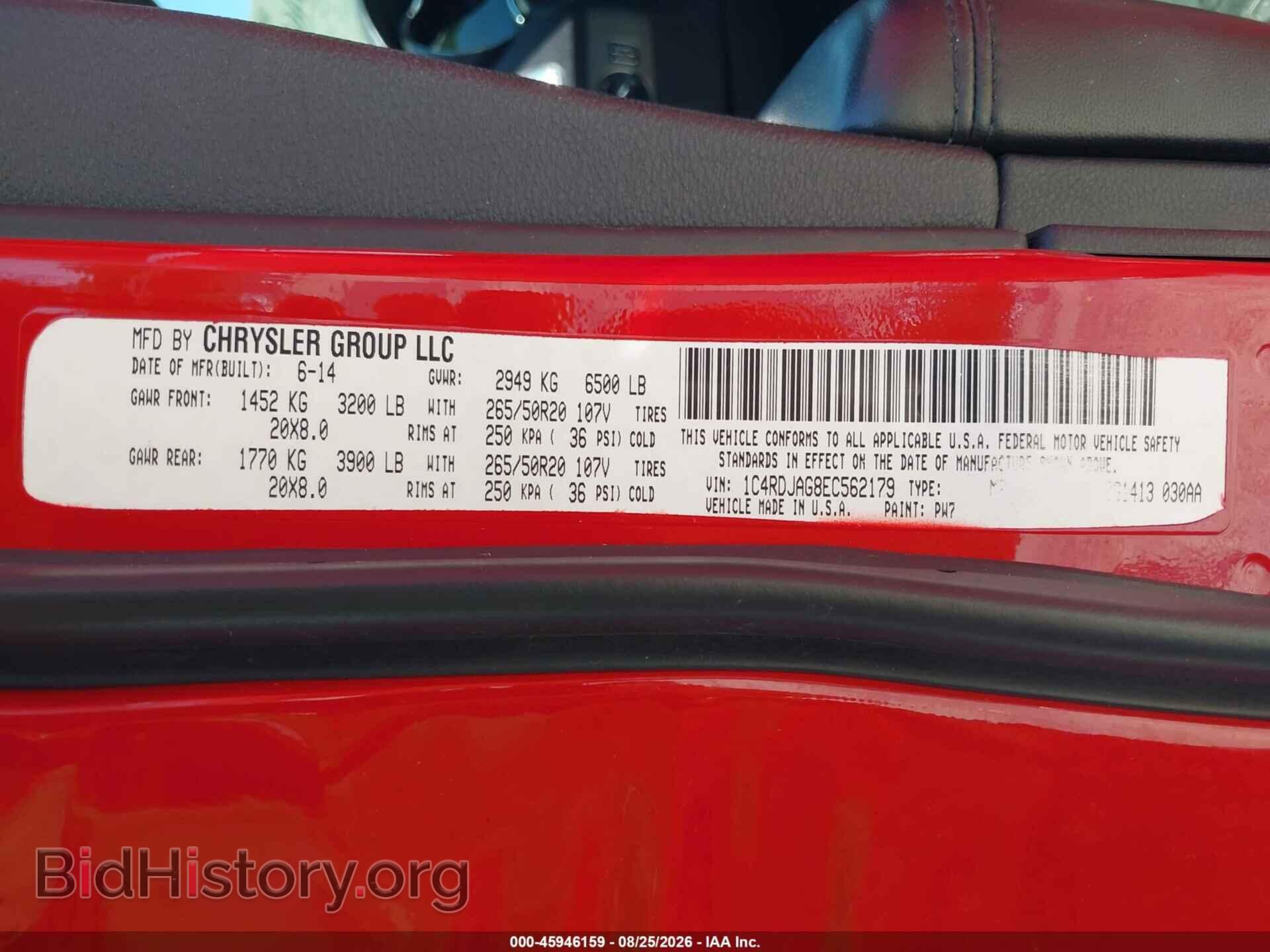 2014 DODGE DURANGO - VIN: 1C4RDJAG5EC552421 - Photo 9
