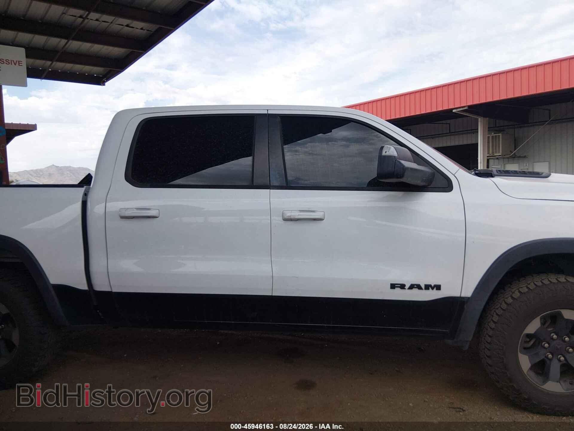 2020 RAM 1500 - VIN: 1C6SRFLT6LN229935 - Фото 14