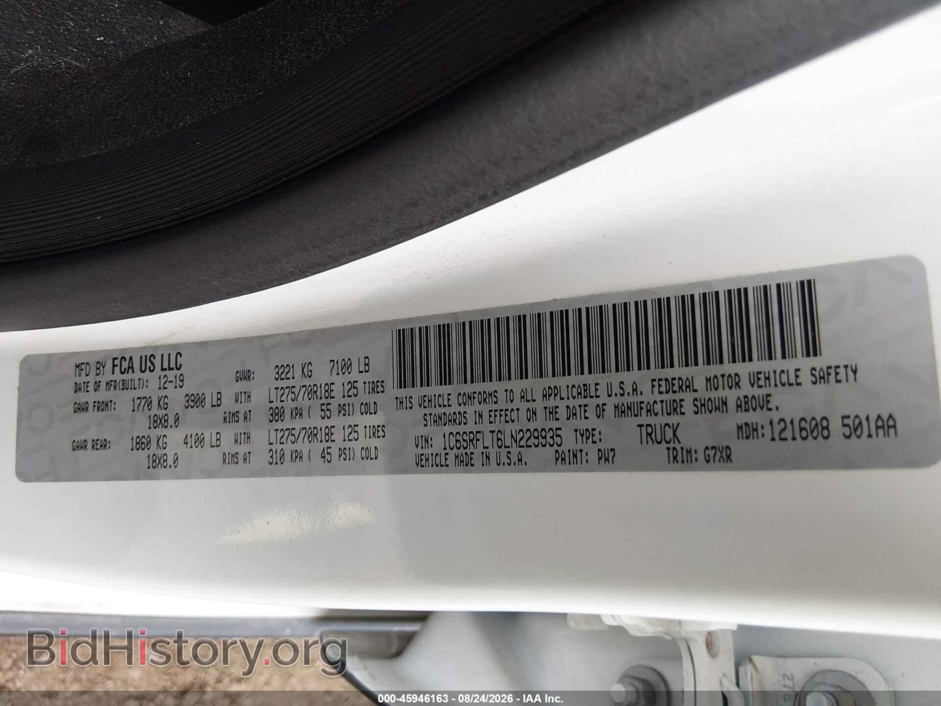 2020 RAM 1500 - VIN: 1C6SRFLT6LN229935 - Фото 9