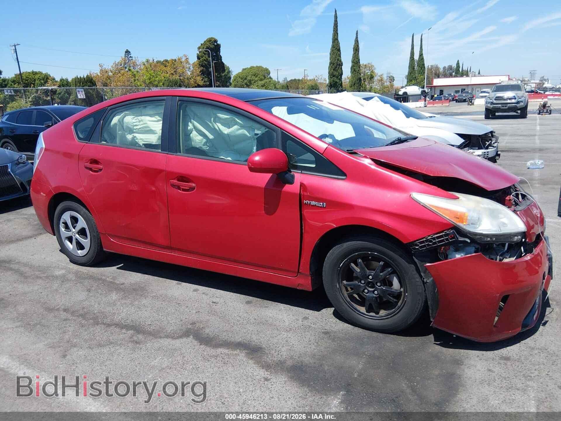 2012 TOYOTA PRIUS - VIN: JTDKN3DU0C1606227 - Фото 13