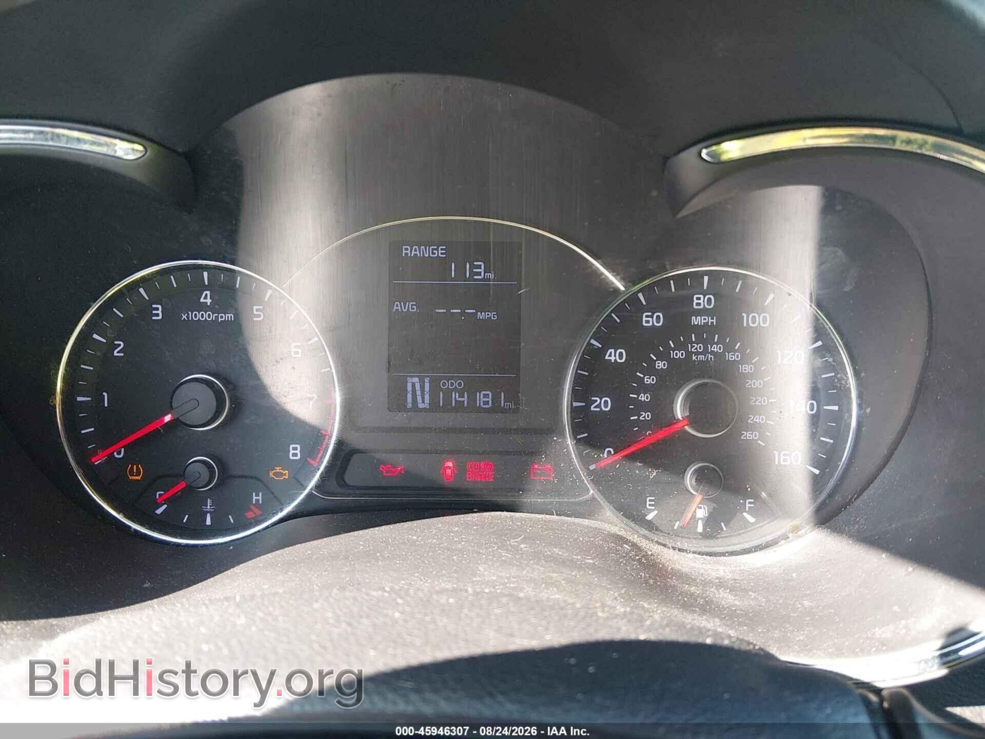 2015 KIA FORTE - VIN: KNAFK4A66F5434026 - Фото 7