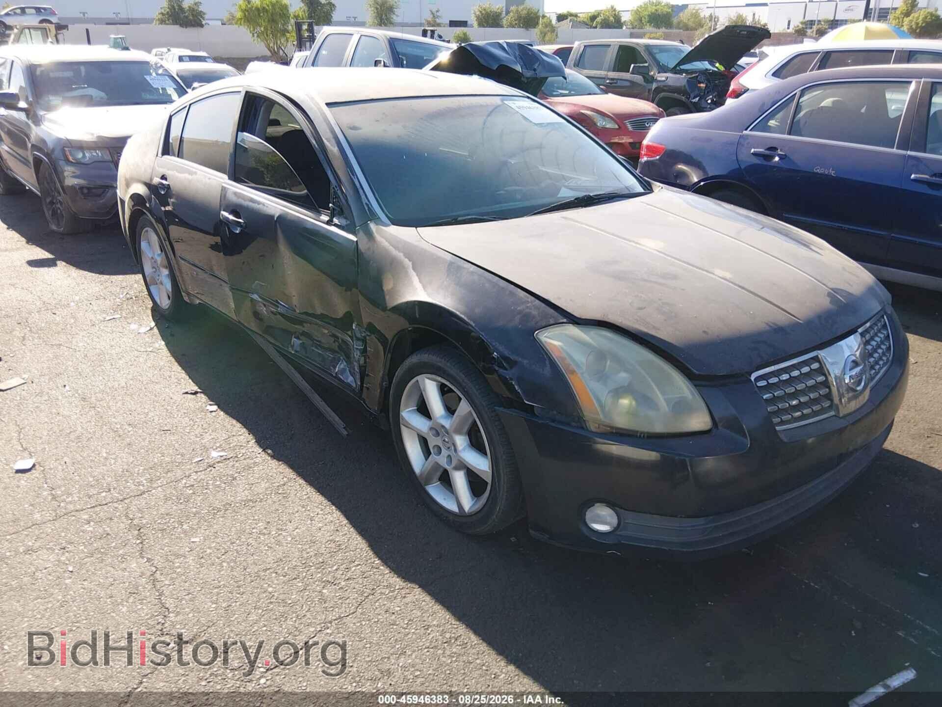 Фотография 1N4BA41E06C836198 - NISSAN MAXIMA 2006