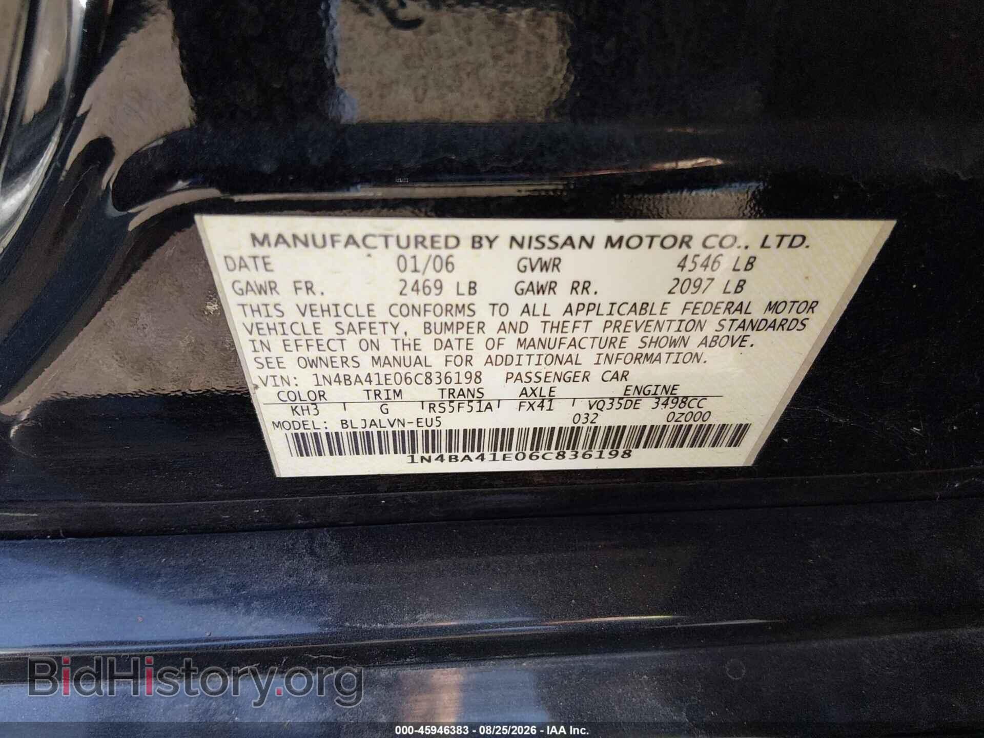 2006 NISSAN MAXIMA - VIN: 1N4BA41E06C836198 - Фото 9