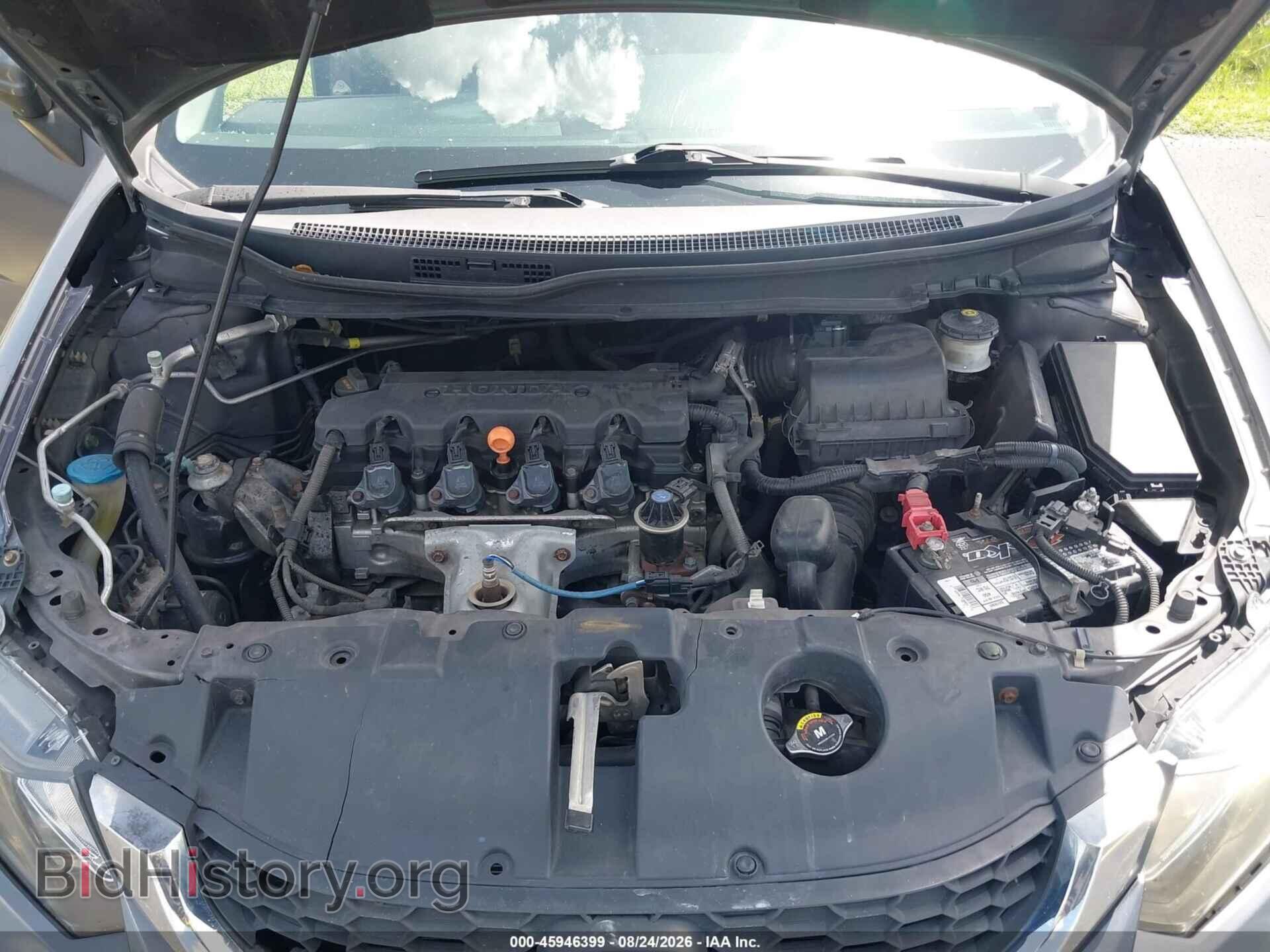 2014 HONDA CIVIC - VIN: 19XFB2F56EE256595 - Photo 10