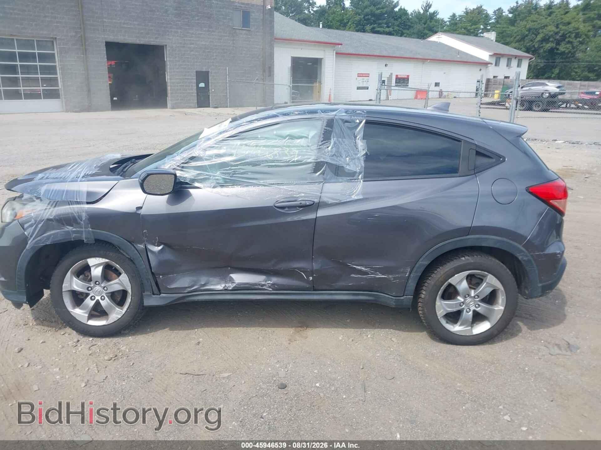 2017 HONDA HR-V - VIN: 3CZRU6H57HM719120 - Фото 15