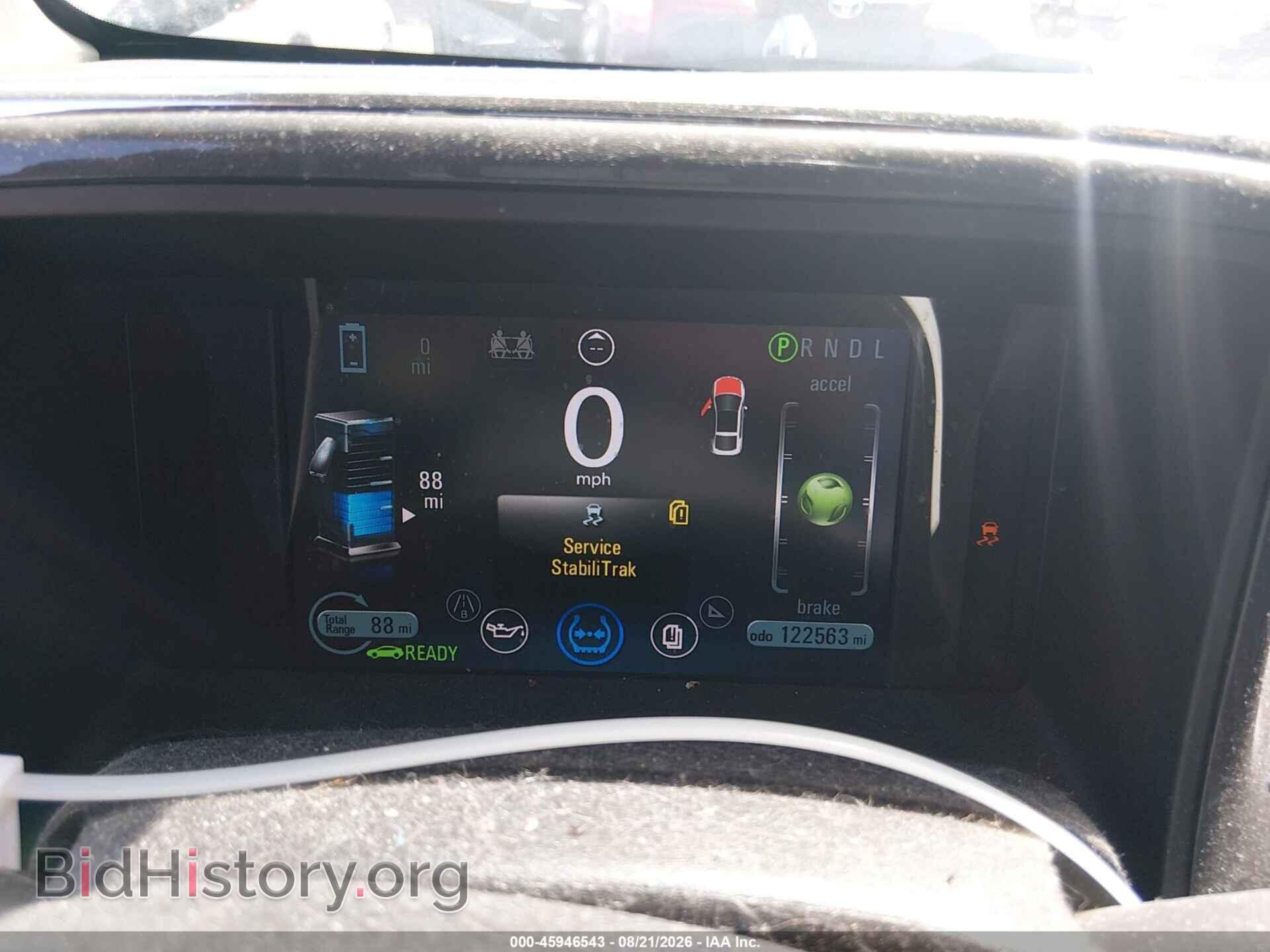 2012 CHEVROLET VOLT - VIN: 1G1RH6E42CU125070 - Photo 7