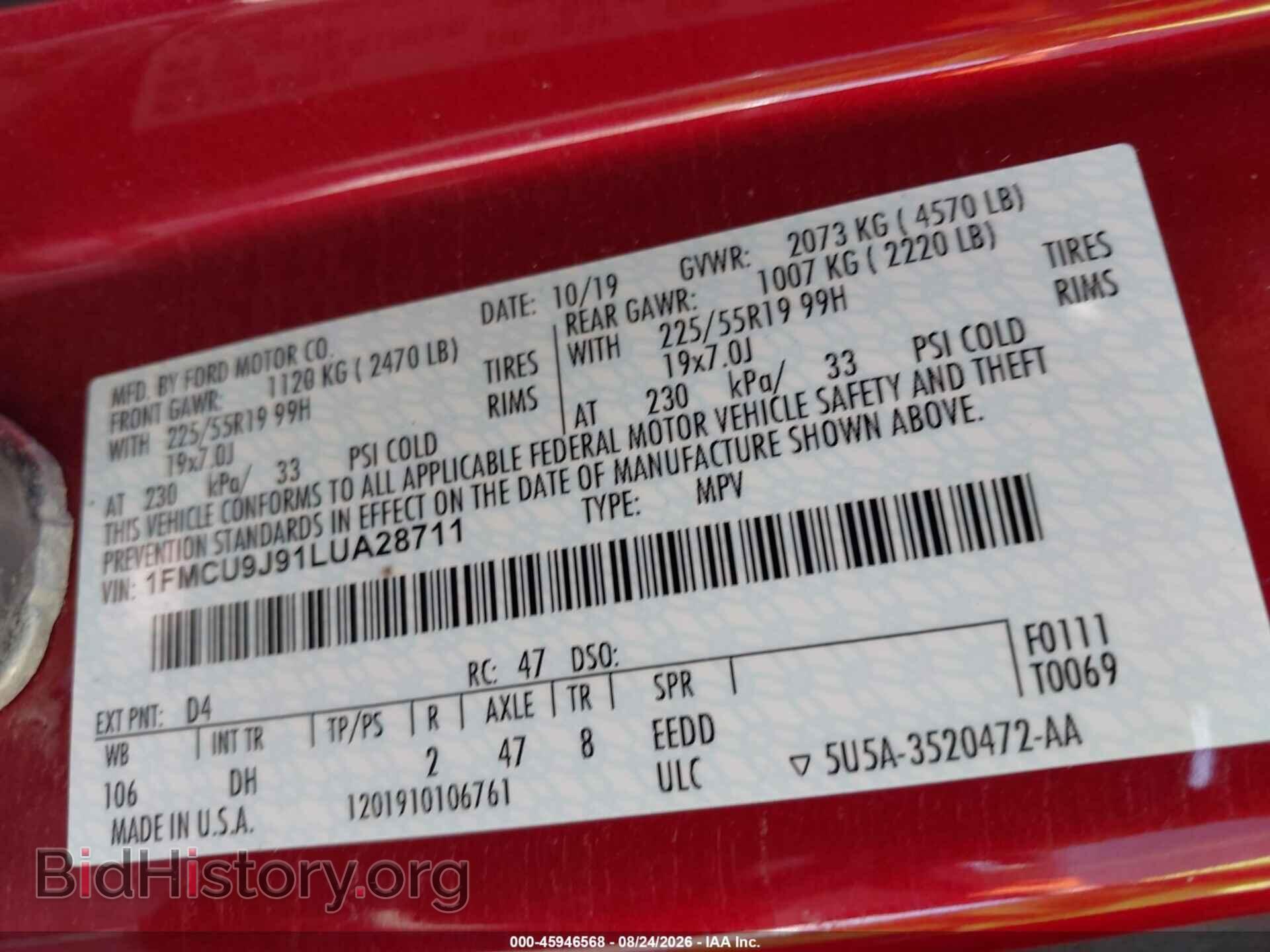 2020 FORD ESCAPE - VIN: 1FMCU9J91LUA28711 - Фото 9