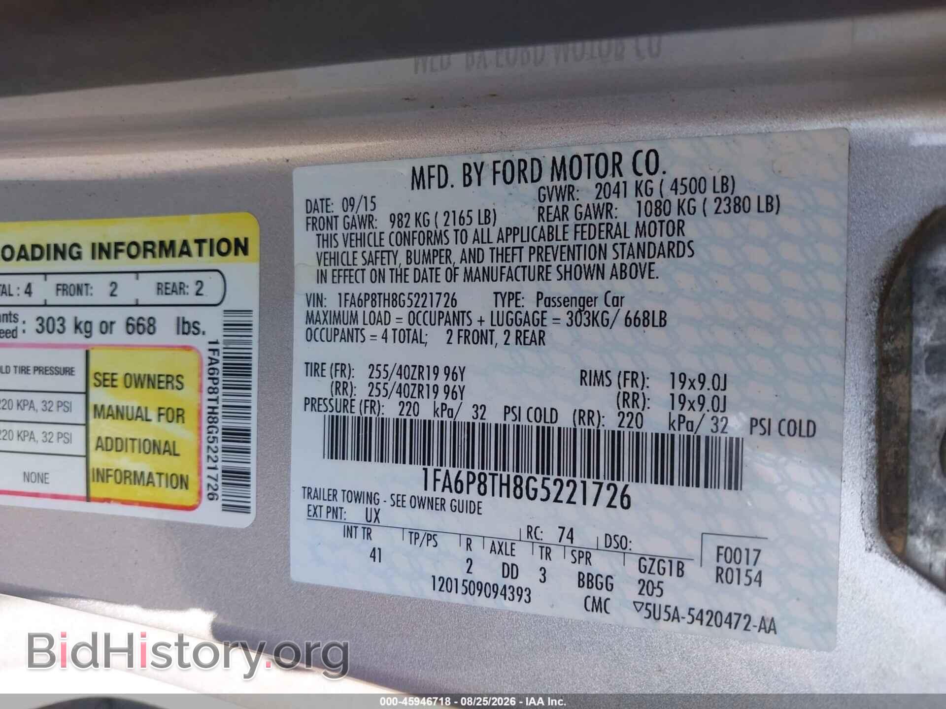 2016 FORD MUSTANG - VIN: 1FA6P8TH8G5221726 - Photo 9