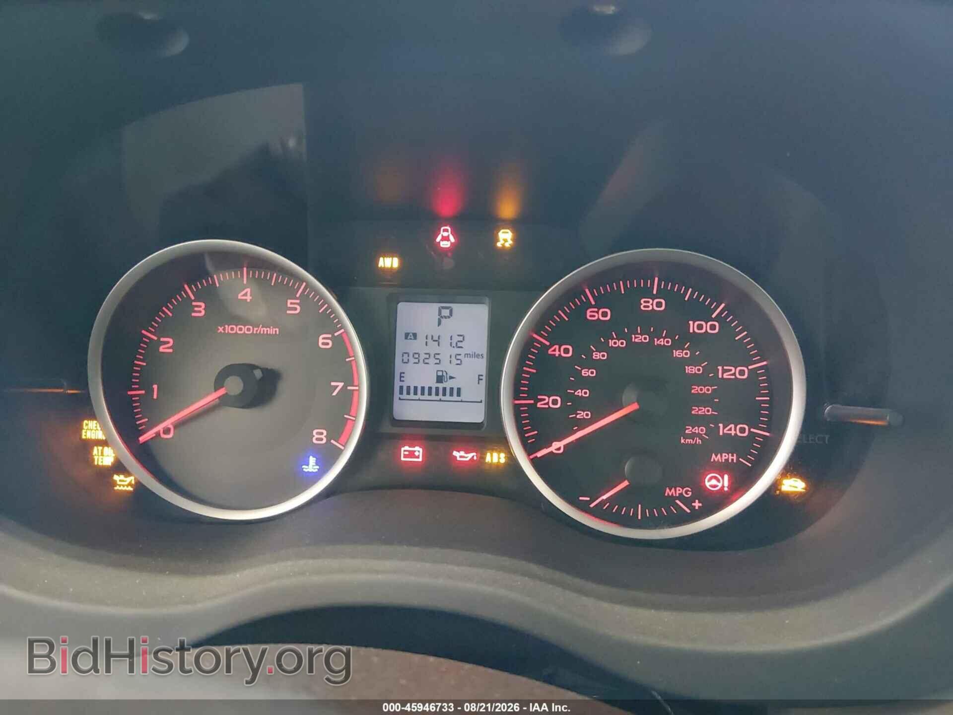 2014 SUBARU FORESTER - VIN: JF2SJAAC1EH428187 - Photo 7