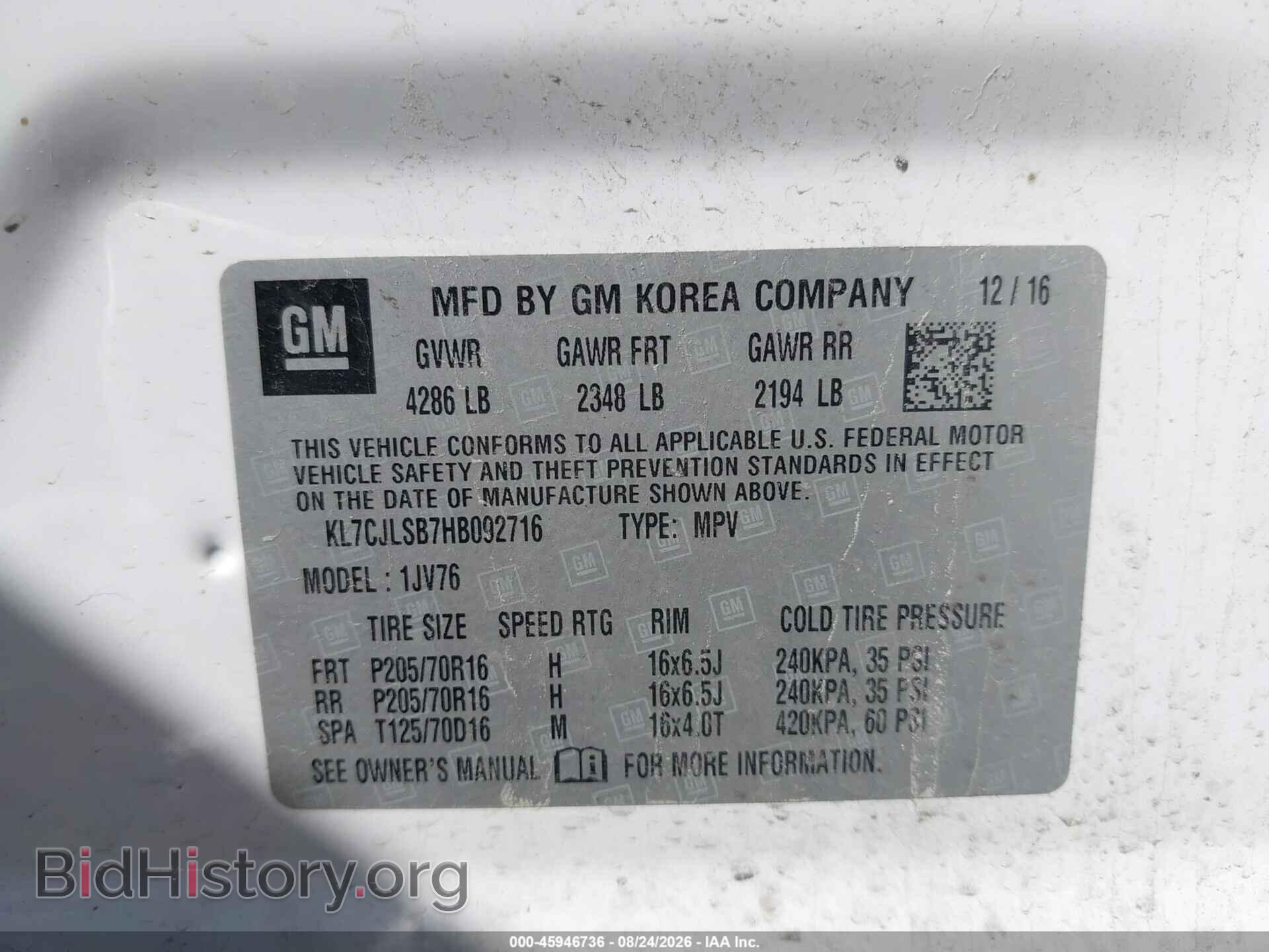 2017 CHEVROLET TRAX - VIN: KL7CJLSB7HB092716 - Photo 9
