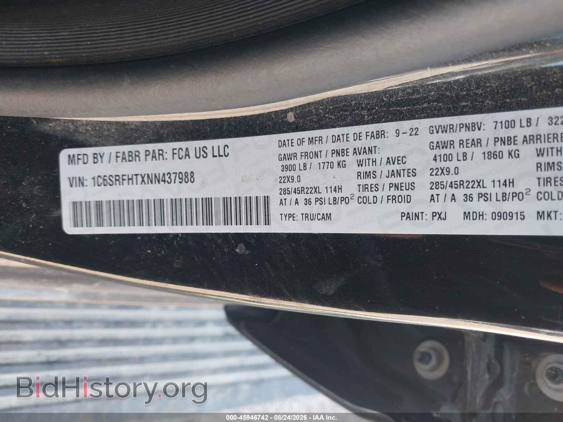 2022 RAM 1500 - VIN: 1C6SRFHTXNN437988 - Фото 9