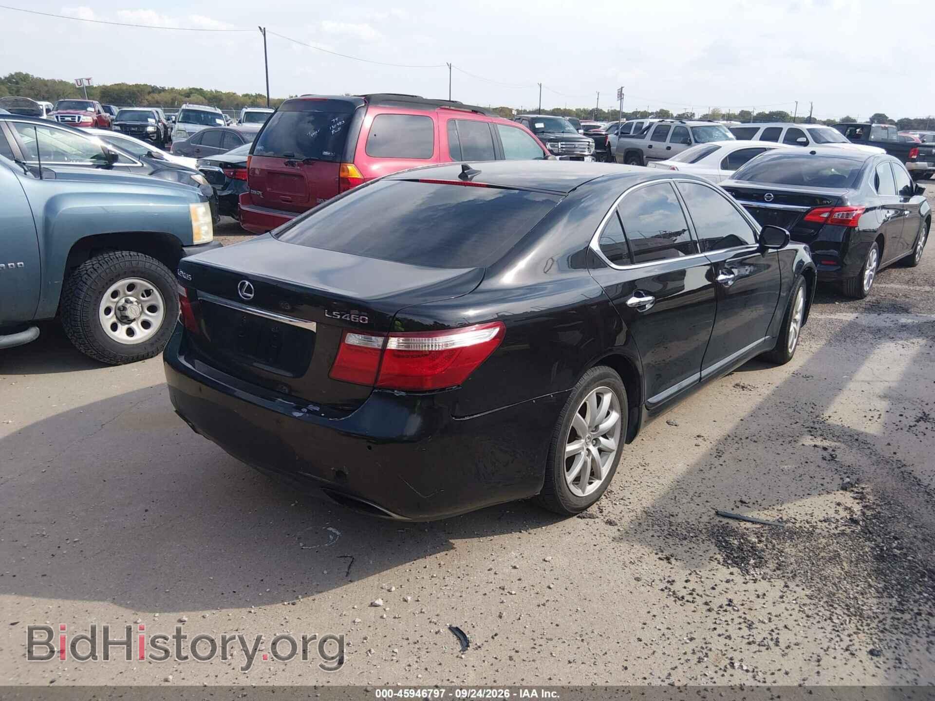2008 Lexus LS 460 (VIN JTHBL46F185071028) — фото 4 из 16