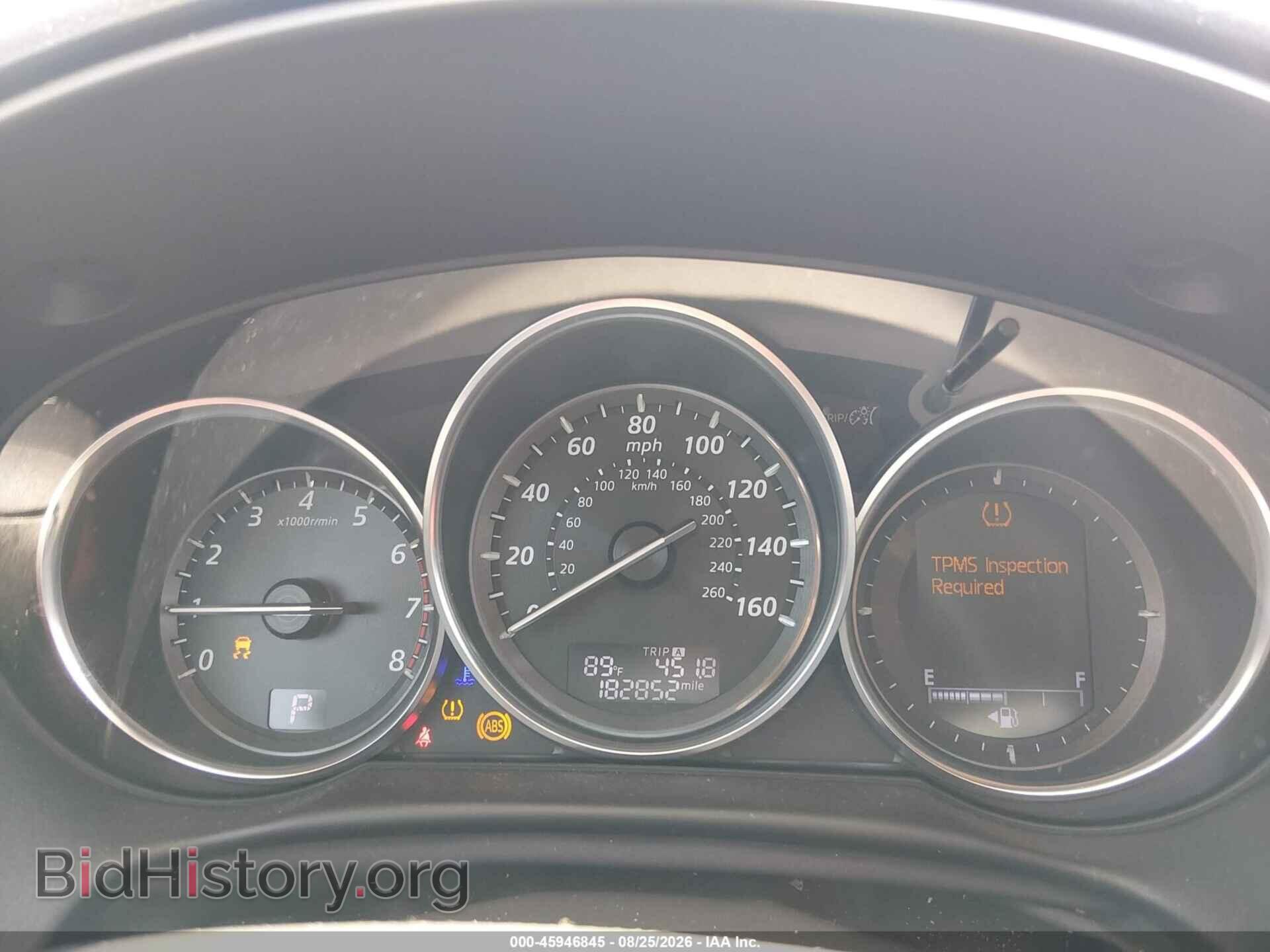 2014 MAZDA CX-5 - VIN: JM3KE2DY1E0330833 - Photo 7