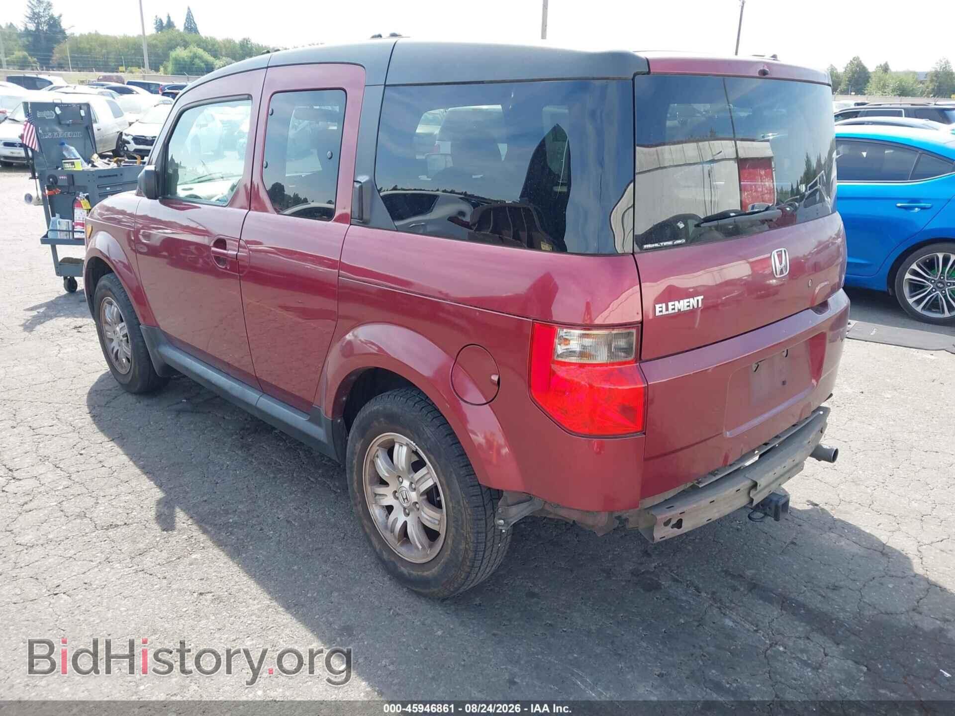2008 HONDA ELEMENT - VIN: 5J6YH28728L019873 - Фото 3