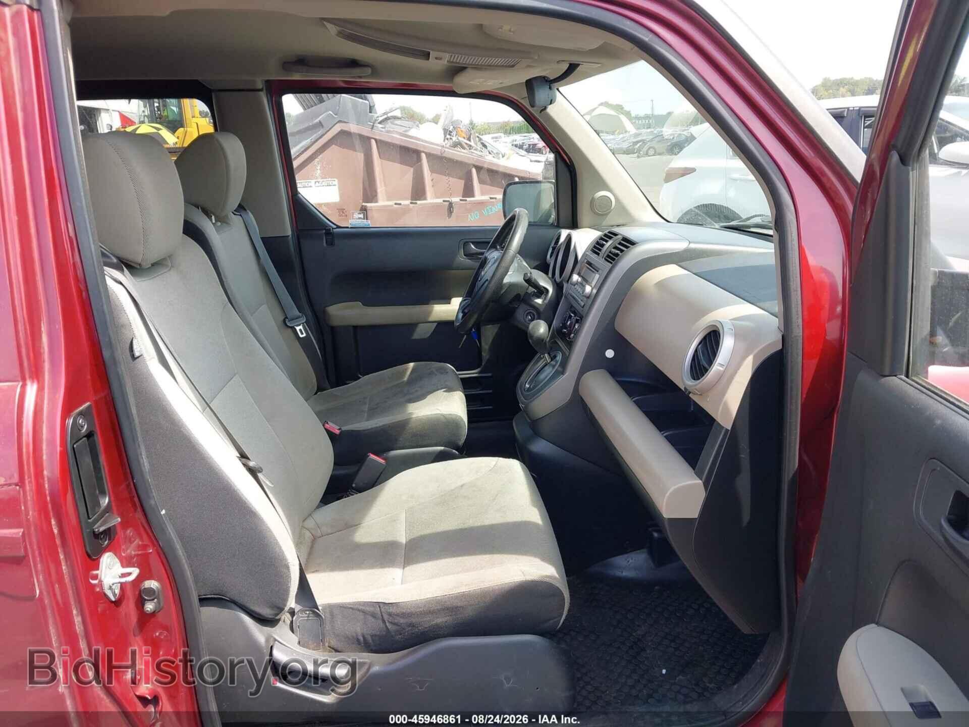 2008 HONDA ELEMENT - VIN: 5J6YH28728L019873 - Фото 5