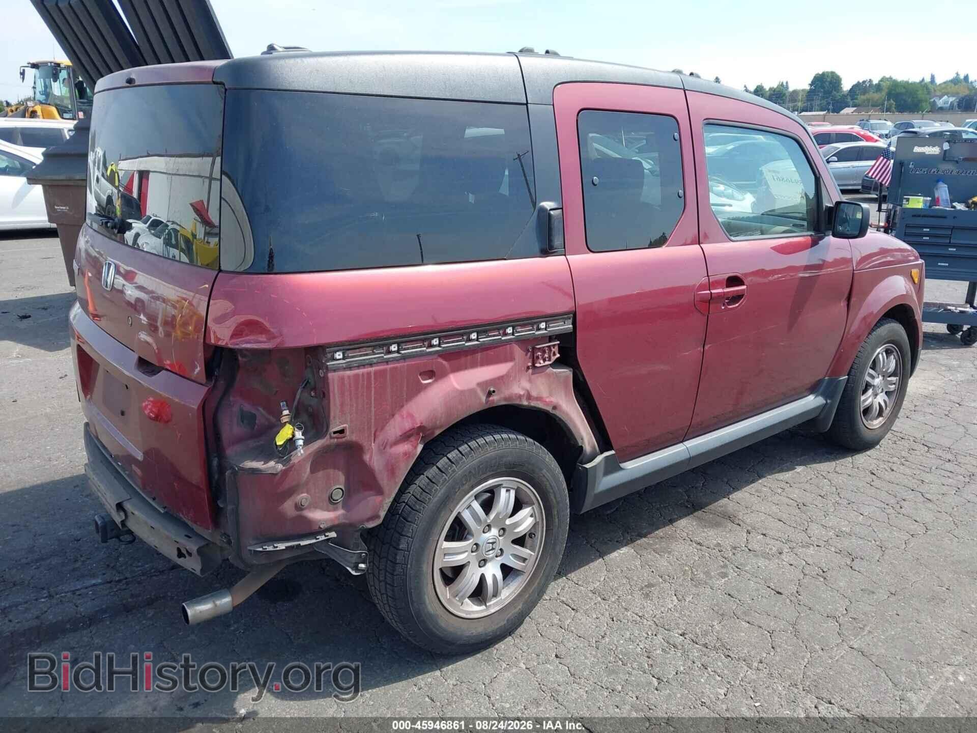 2008 HONDA ELEMENT - VIN: 5J6YH28728L019873 - Фото 6