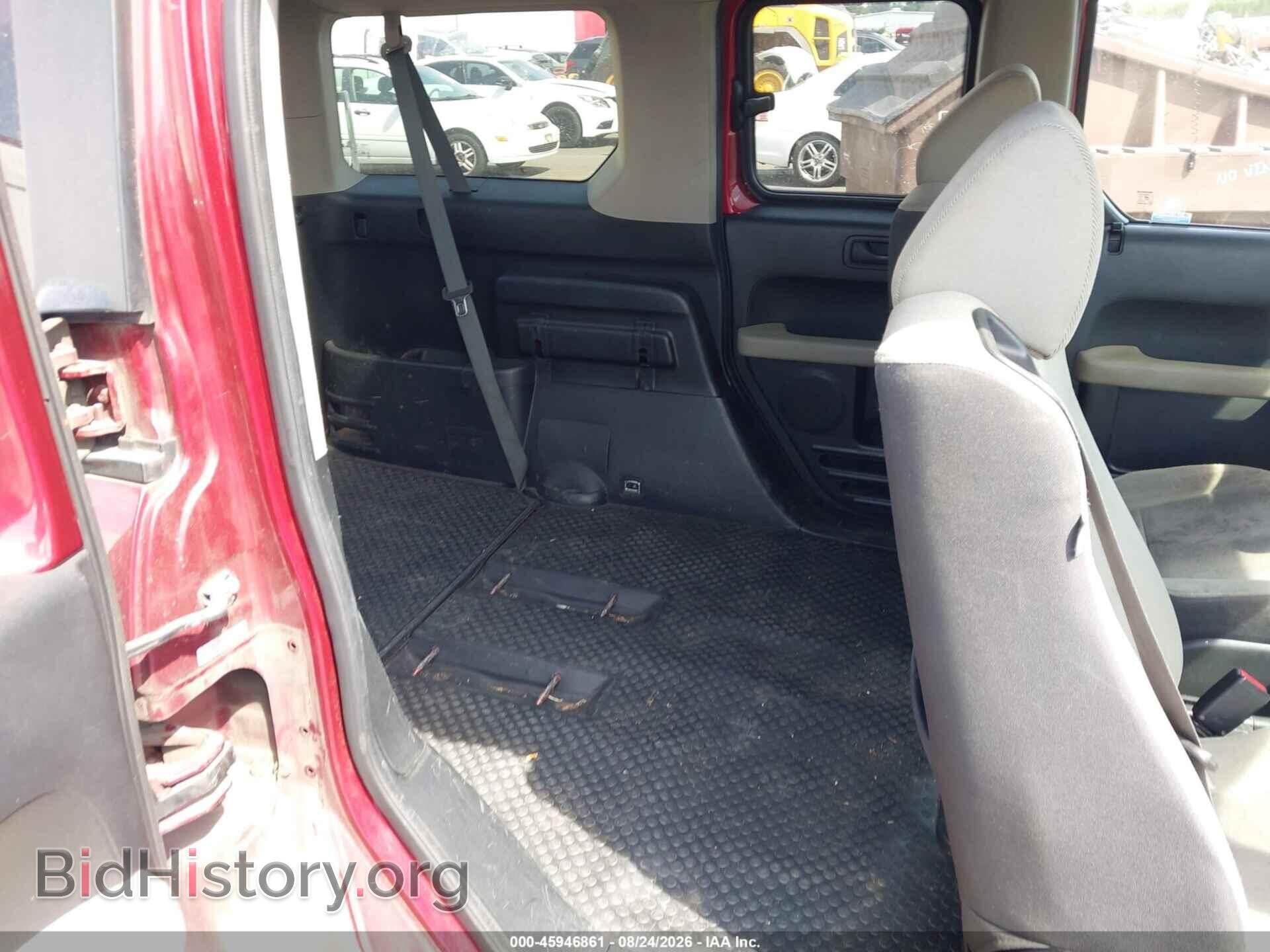2008 HONDA ELEMENT - VIN: 5J6YH28728L019873 - Фото 8